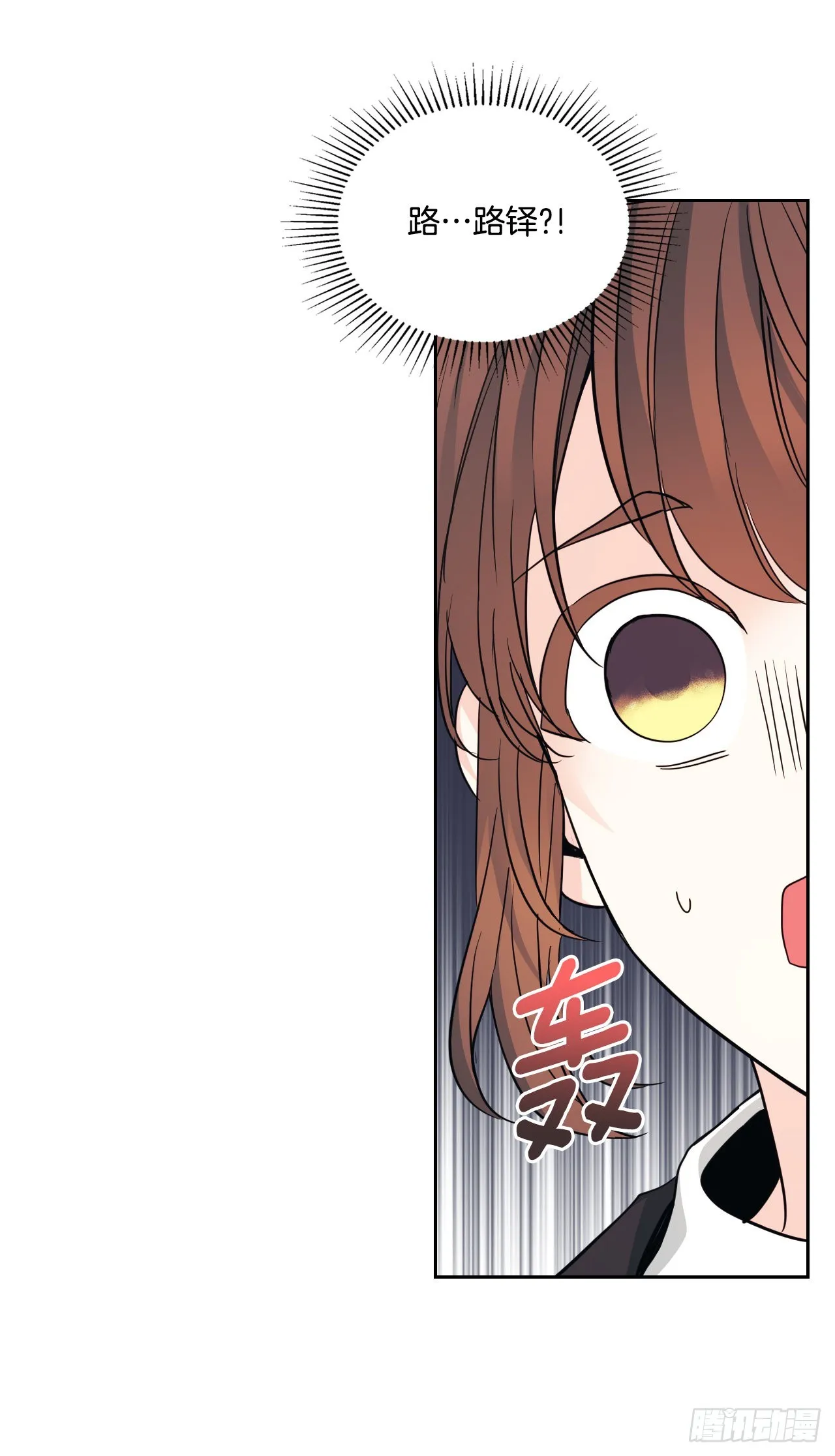 158.获得自由 第44页