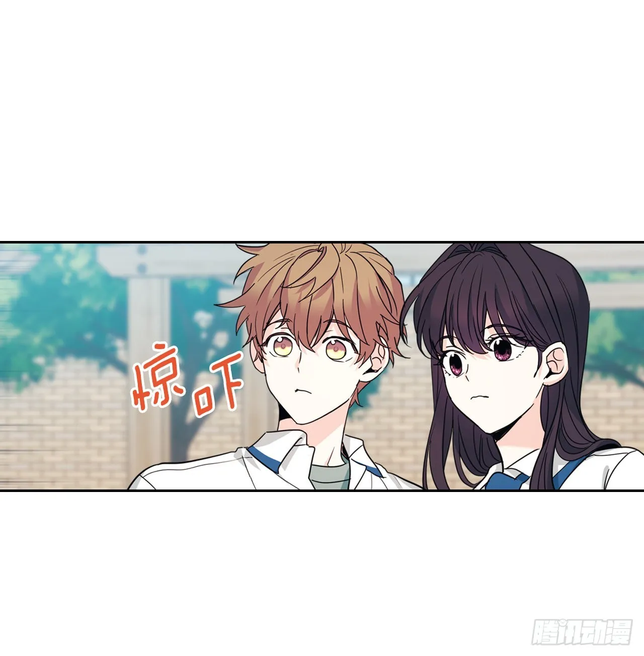 159.回到学校 第31页