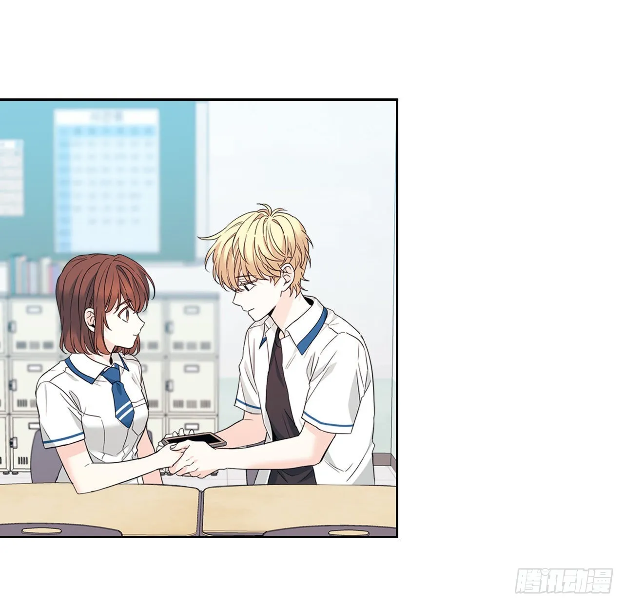 159.回到学校 第19页