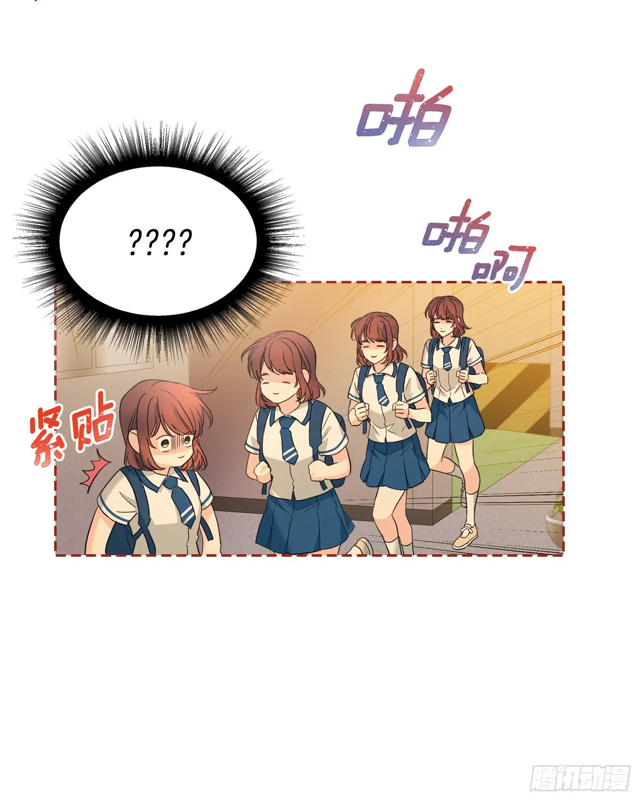 160.支持 第64页