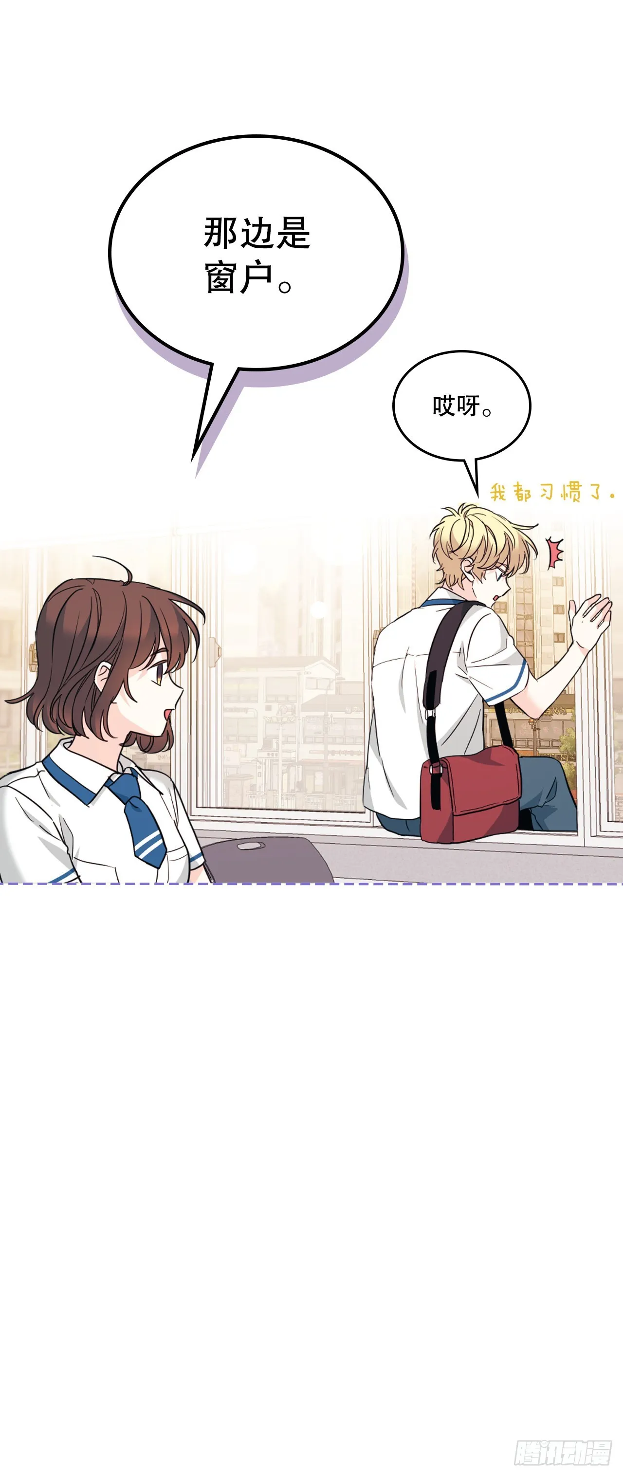 160.支持 第52页