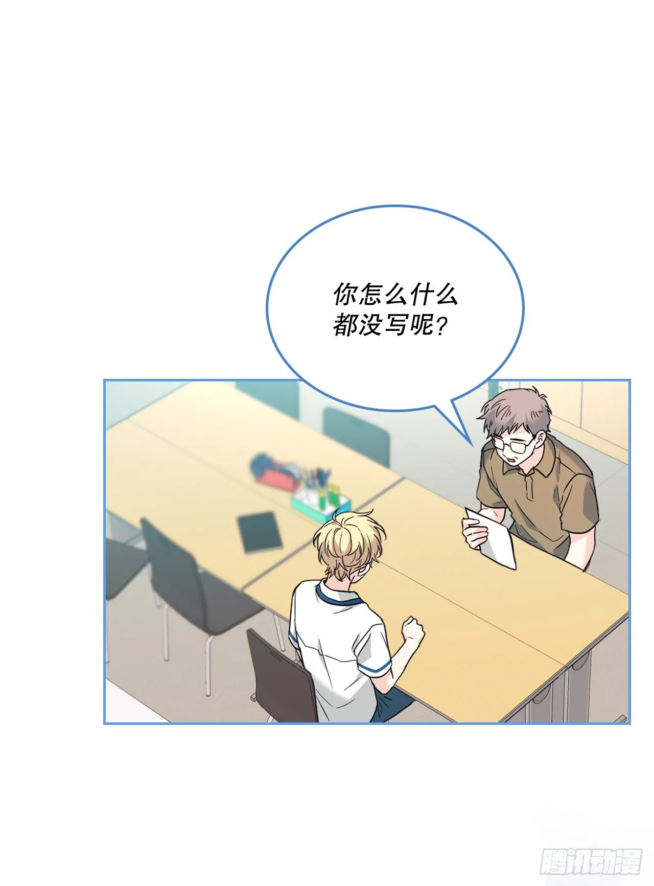 160.支持 第34页