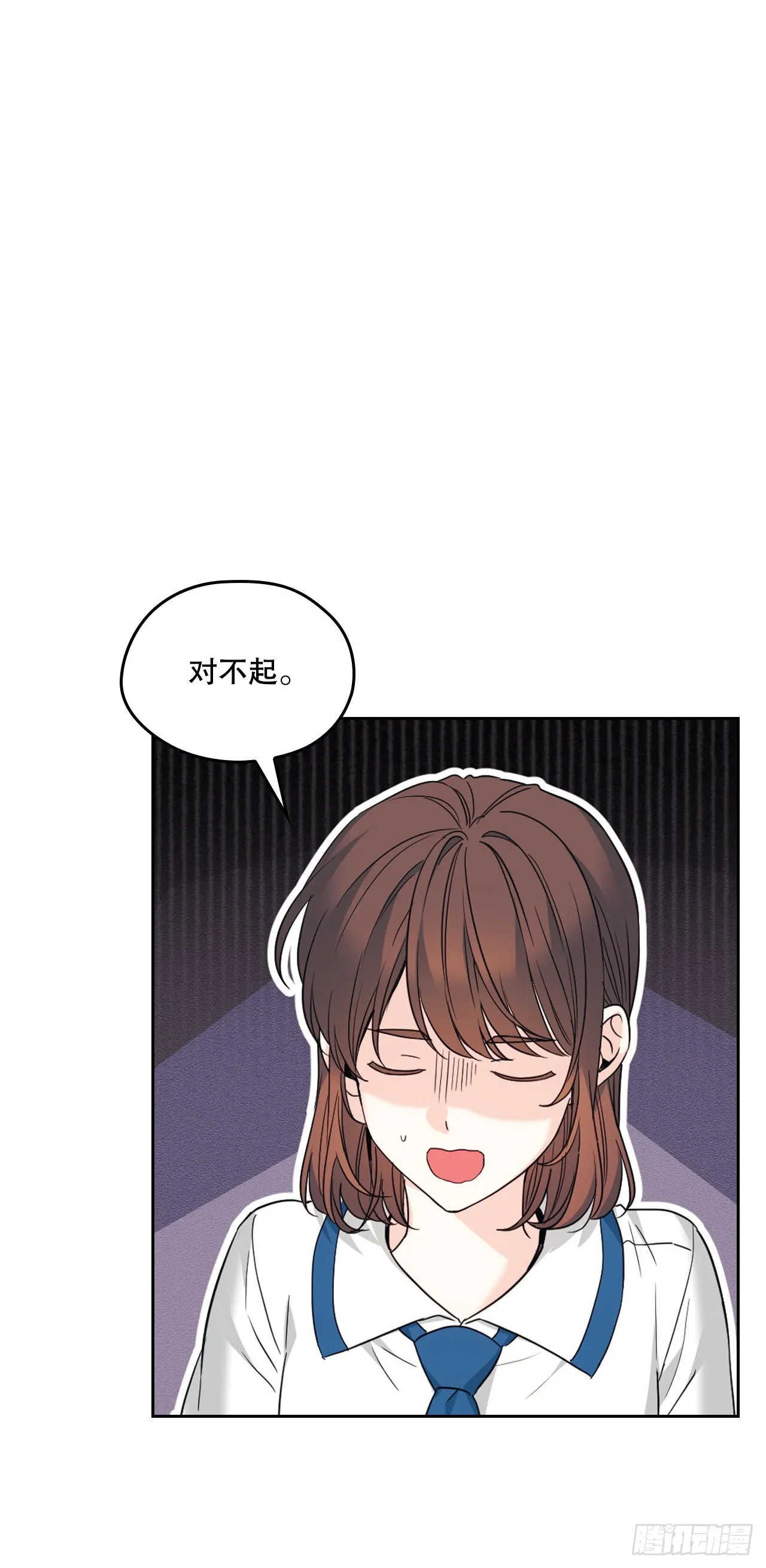 160.支持 第6页