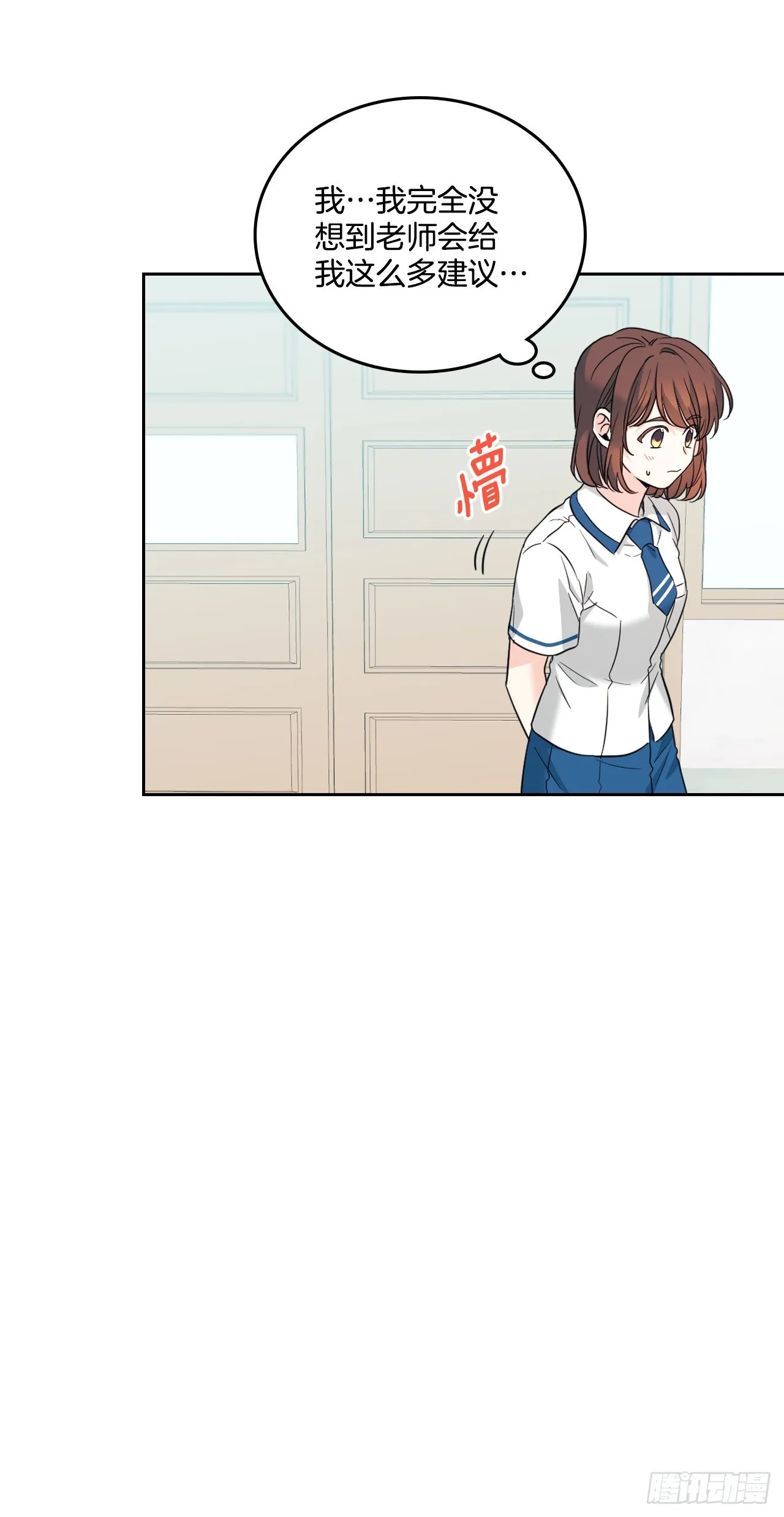 160.支持 第58页