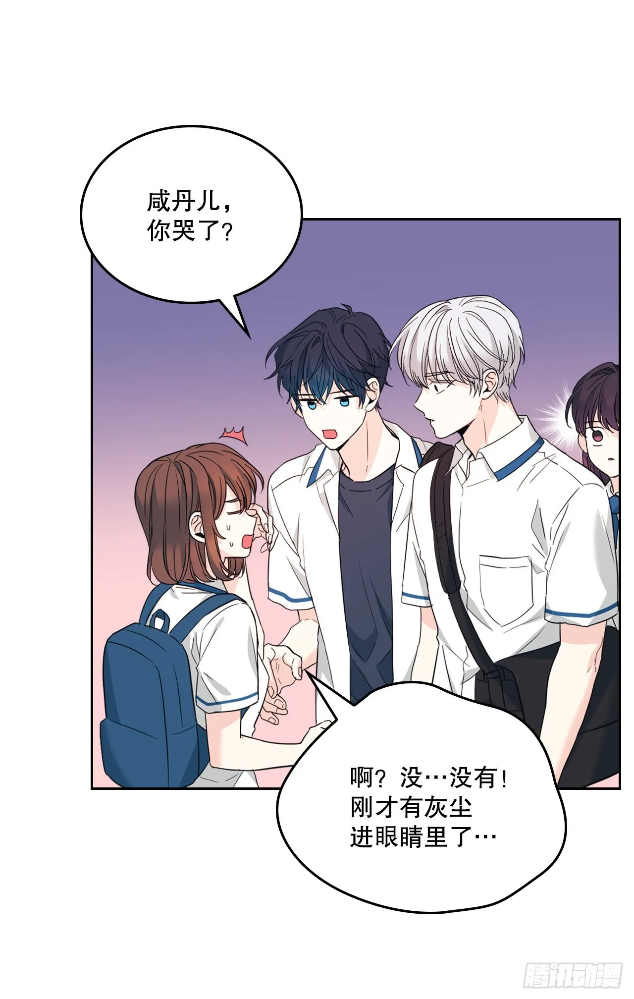 160.支持 第4页