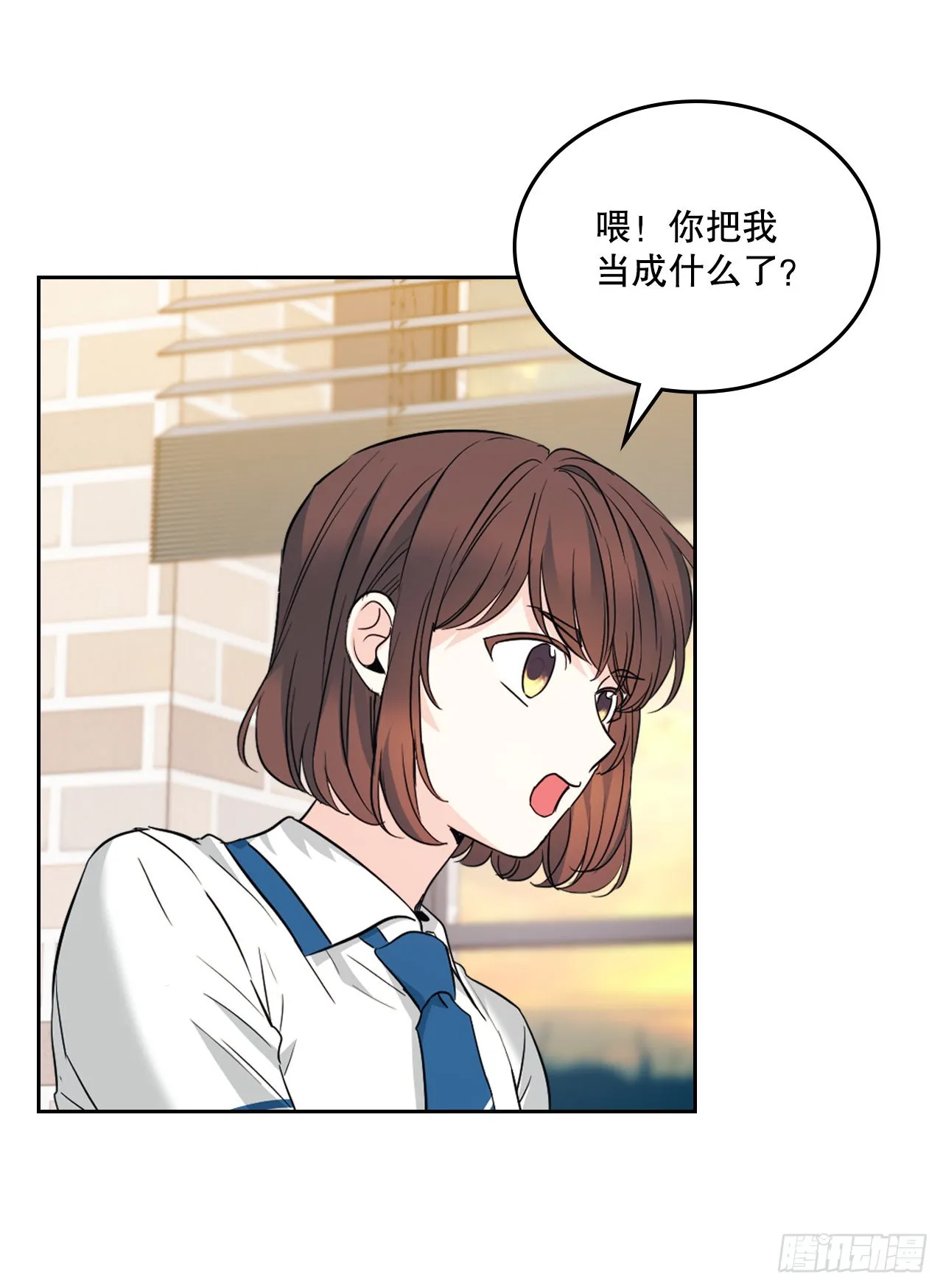 160.支持 第13页