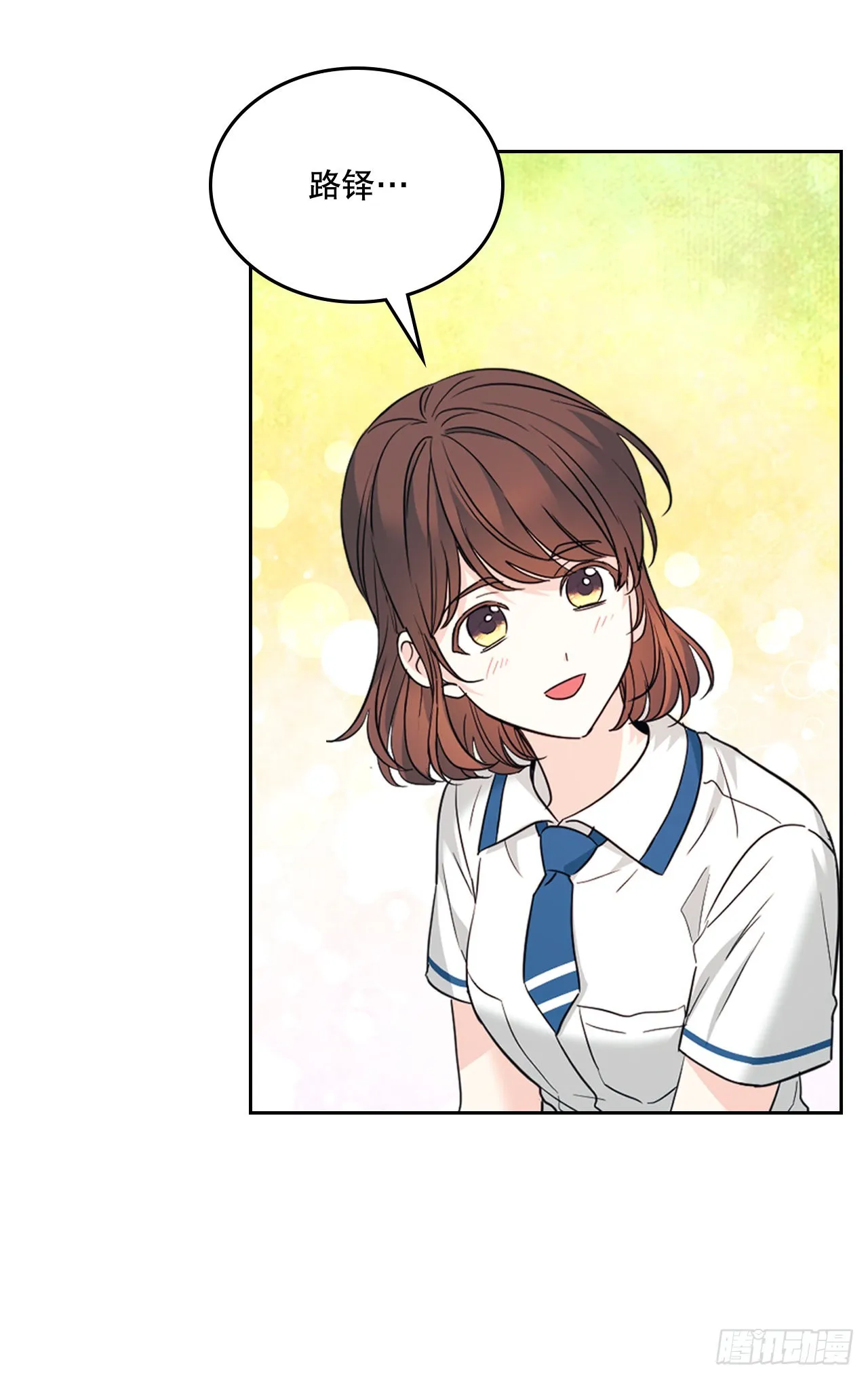 160.支持 第51页