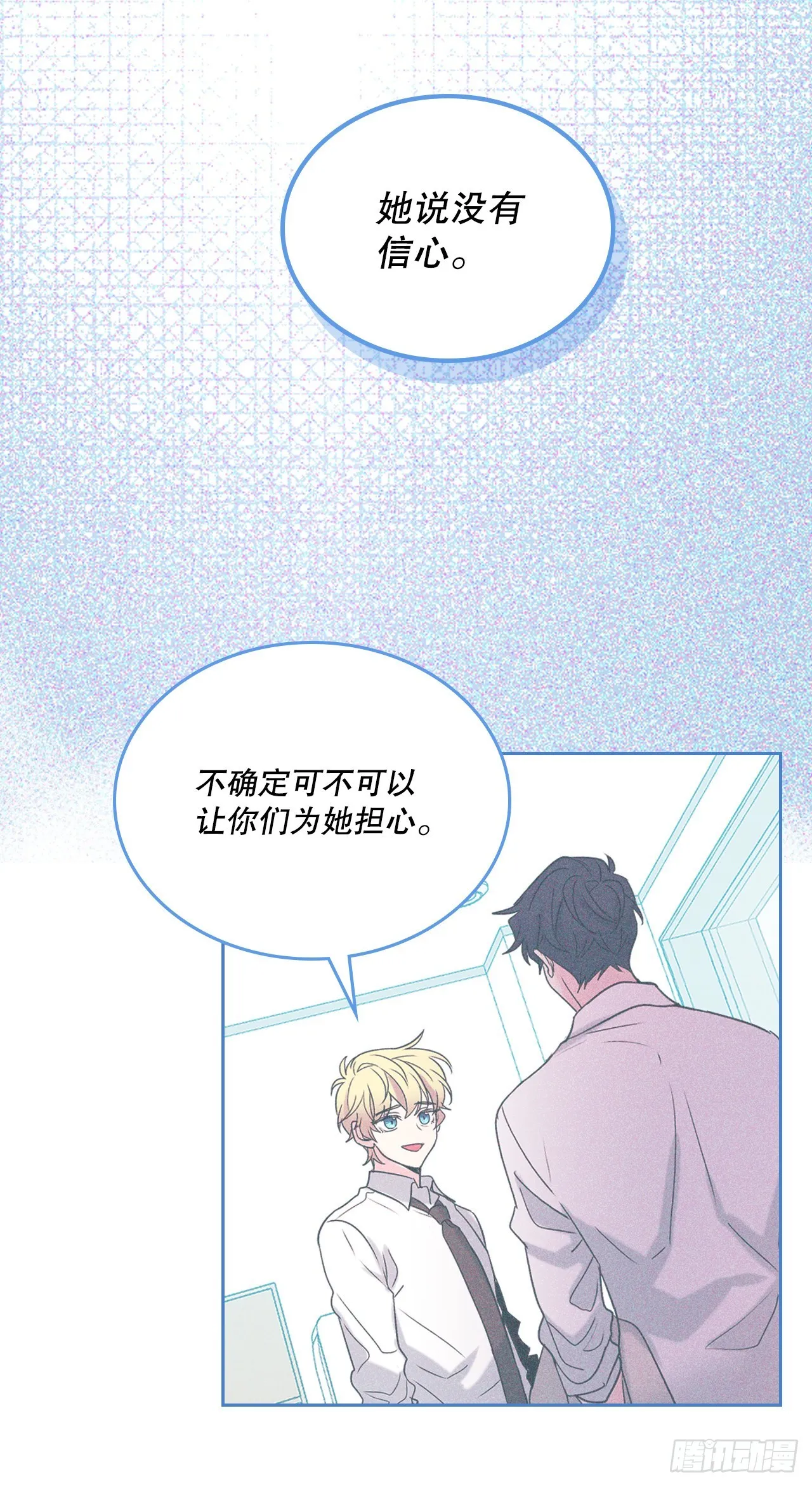 160.支持 第22页