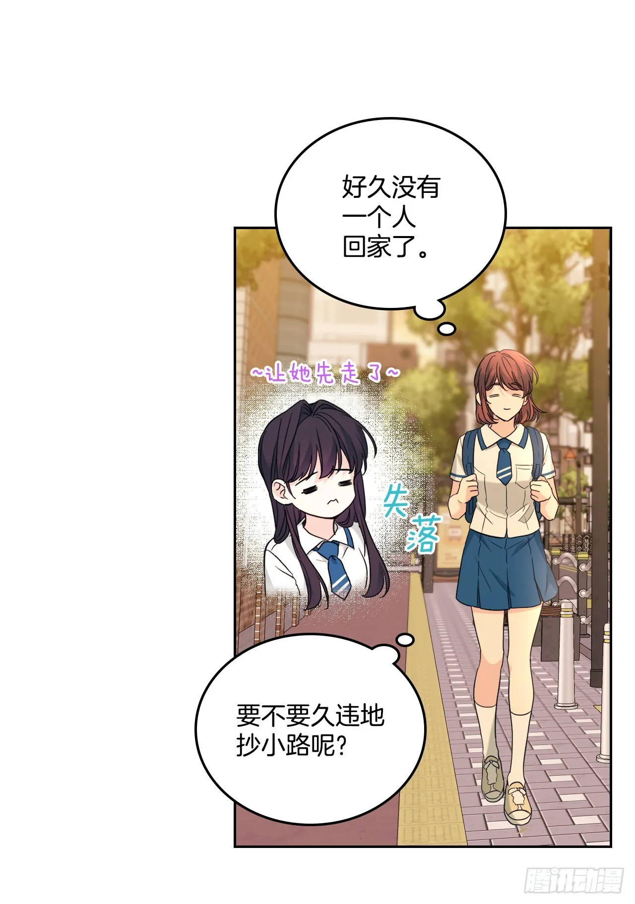 160.支持 第60页