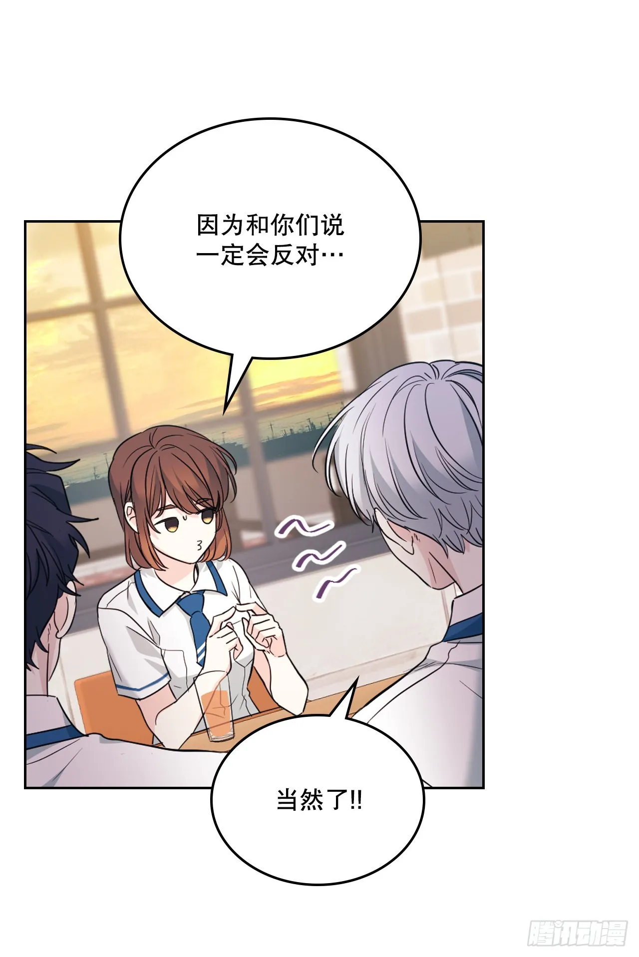 160.支持 第8页