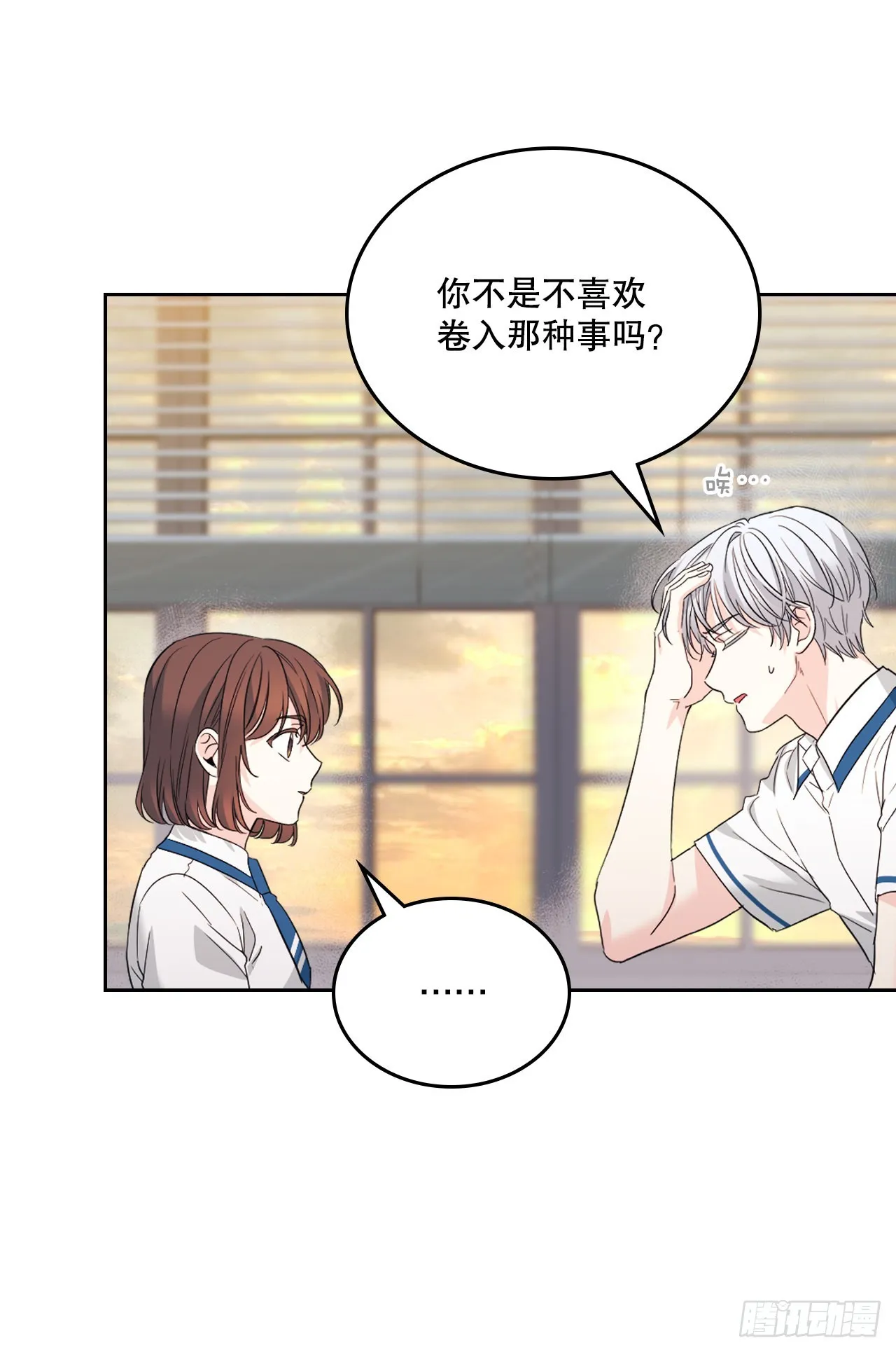 160.支持 第10页