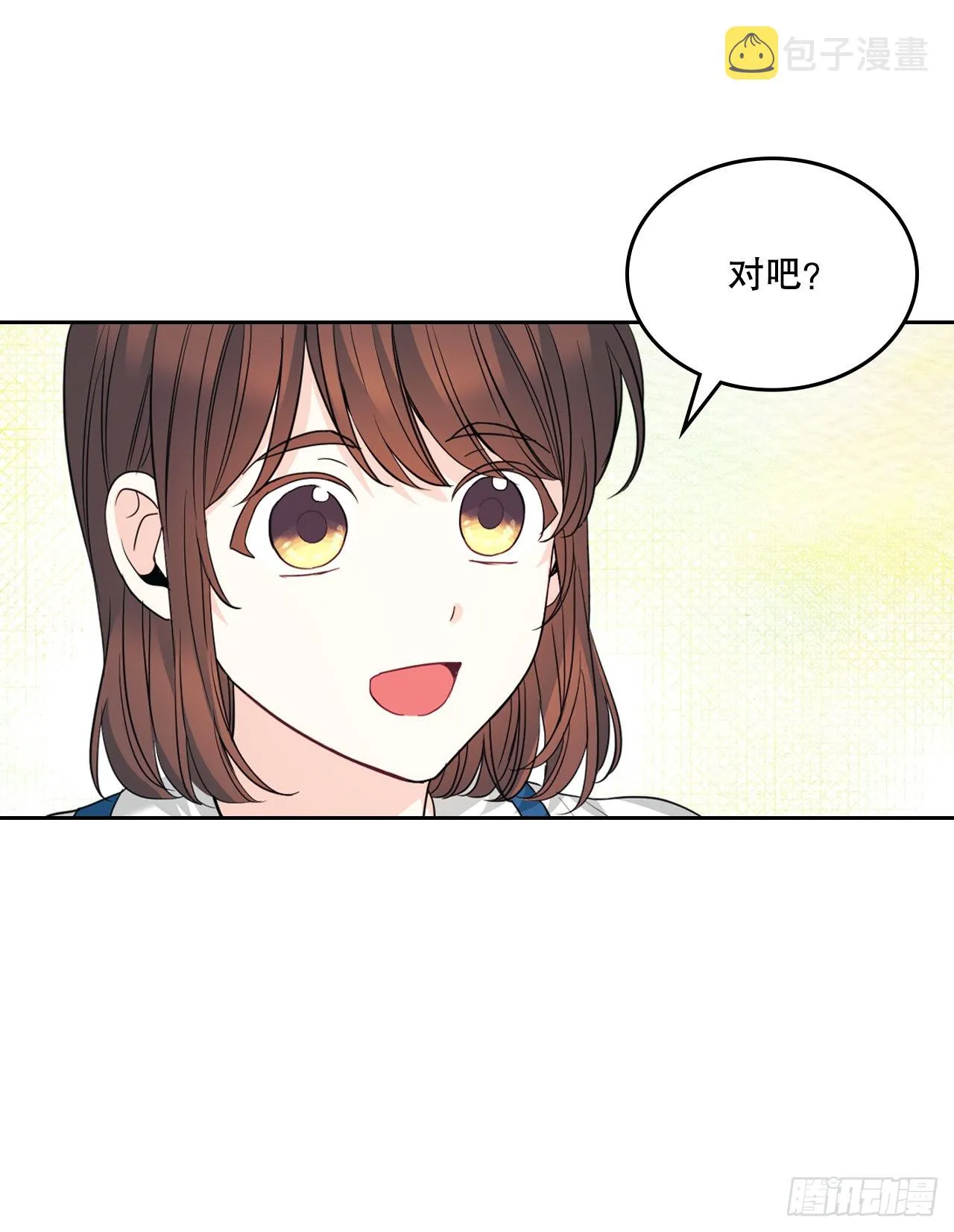 160.支持 第19页