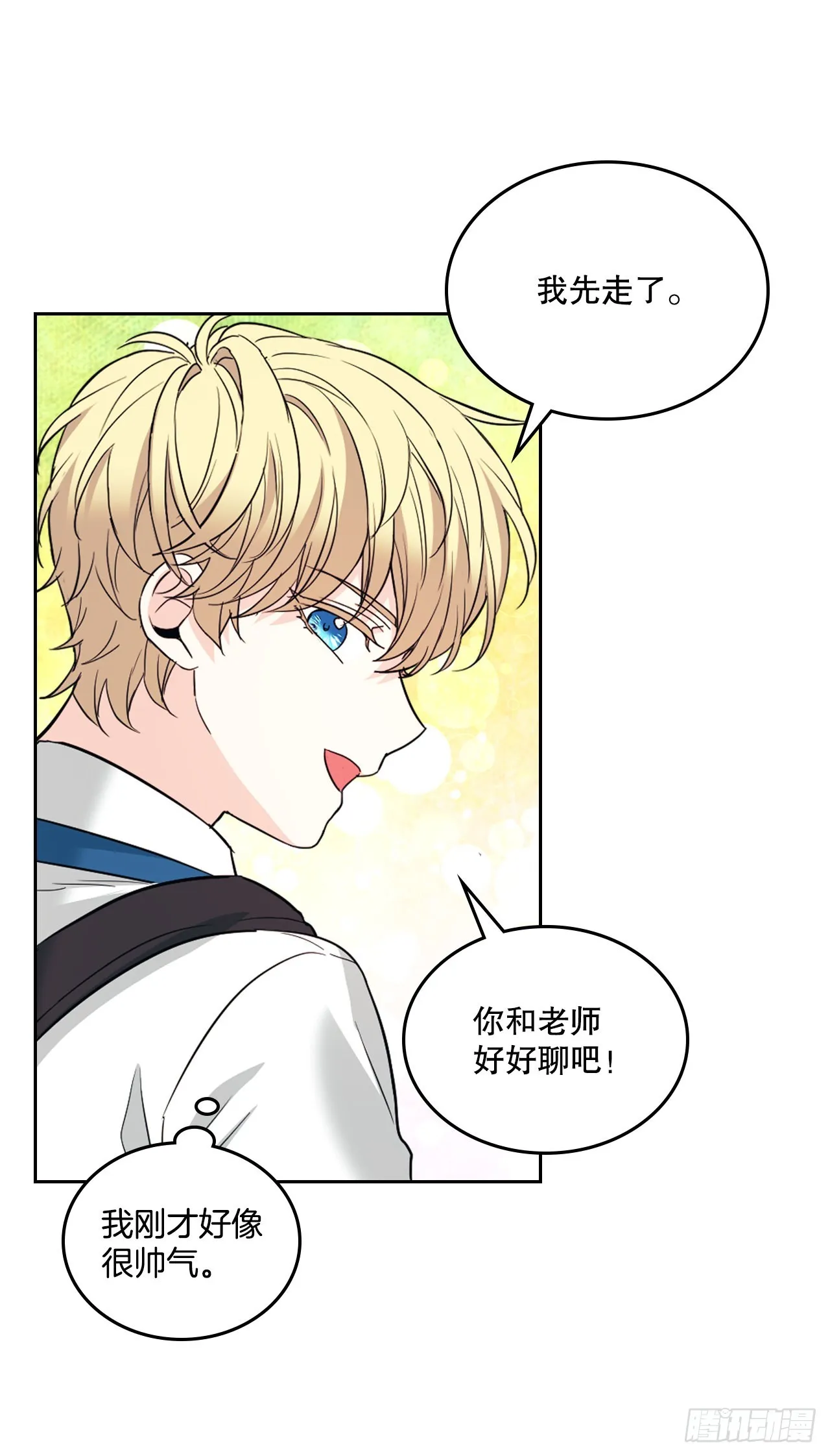 160.支持 第50页