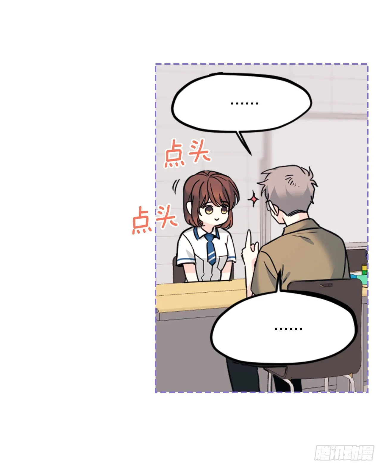160.支持 第56页