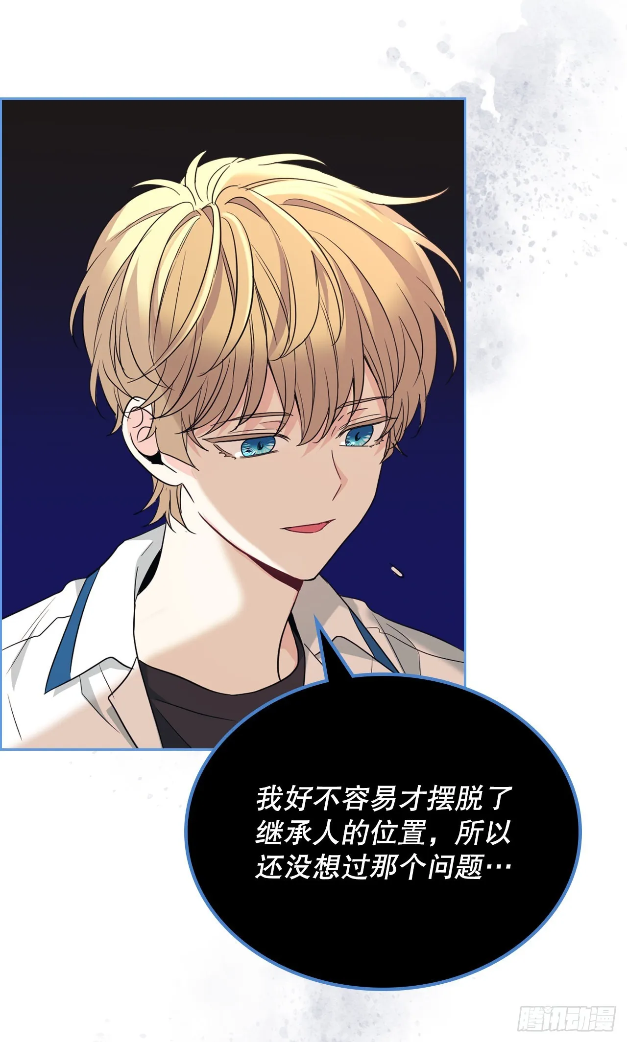 160.支持 第35页