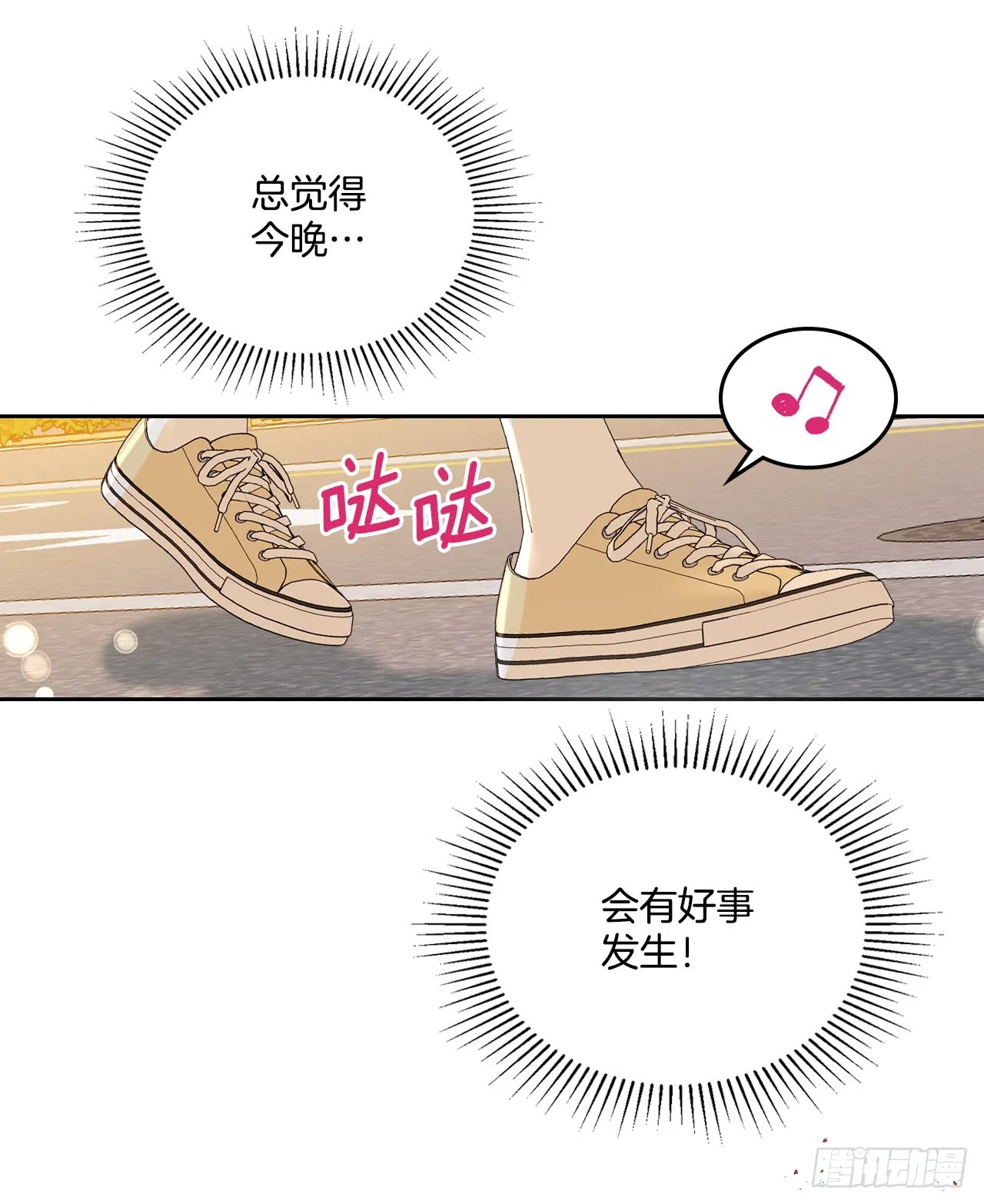 160.支持 第62页