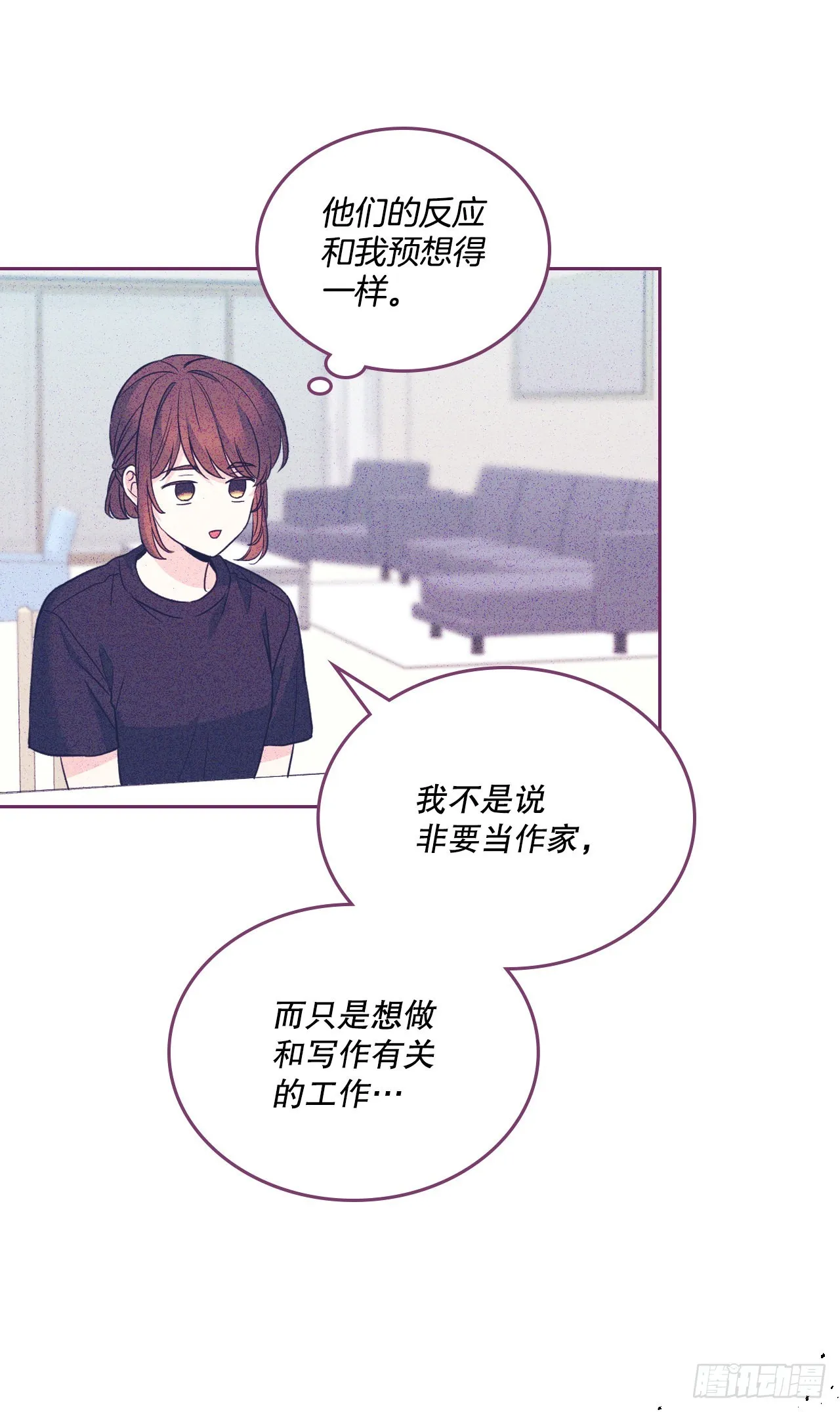 160.支持 第41页