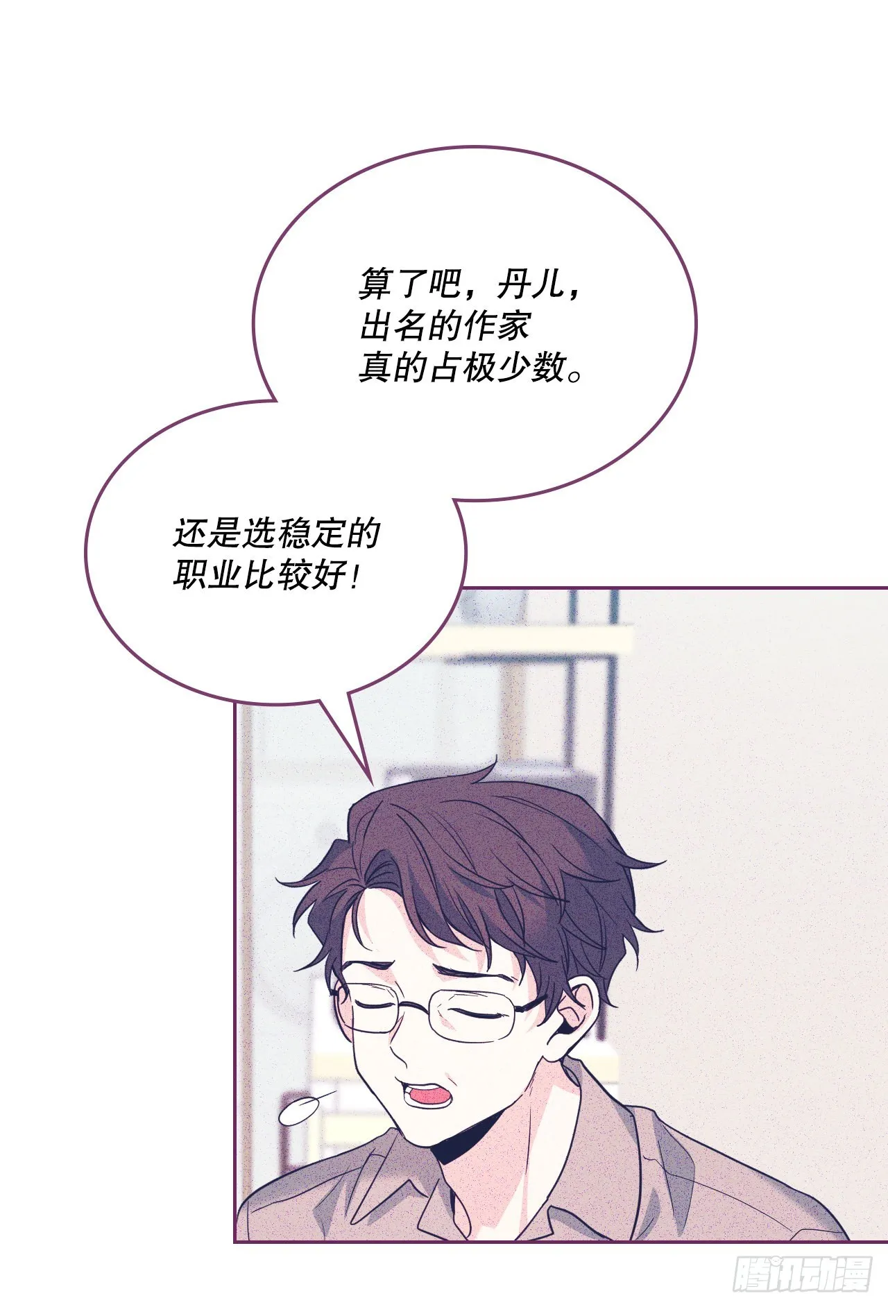 160.支持 第40页