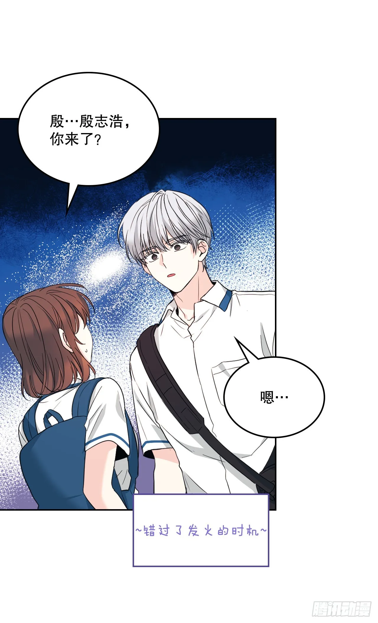 160.支持 第3页