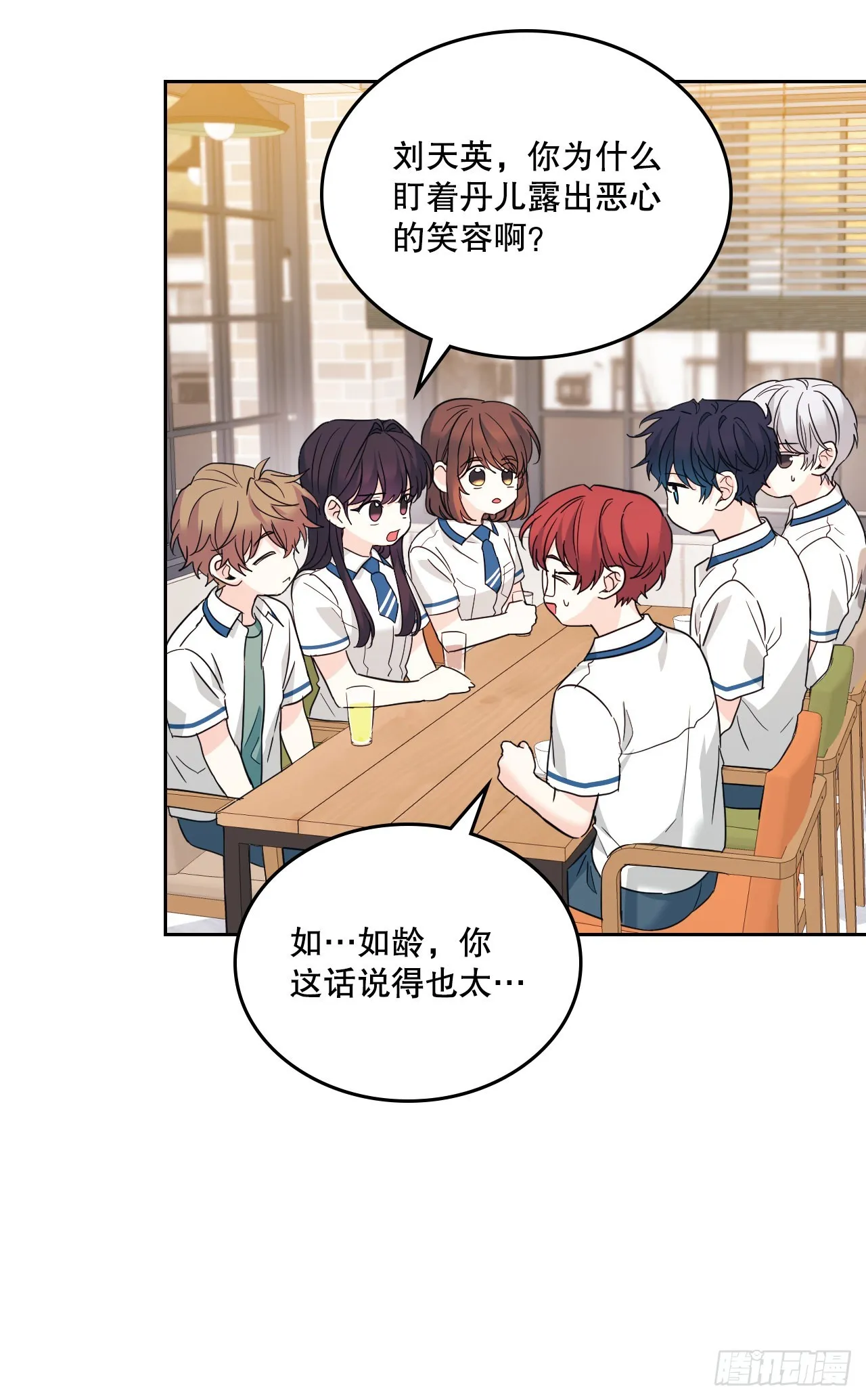 160.支持 第27页