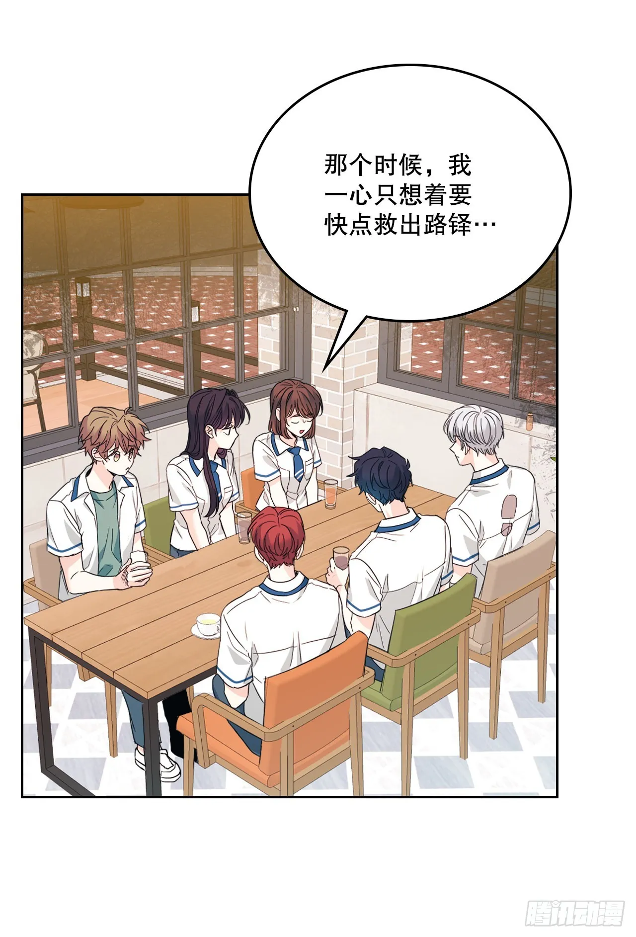 160.支持 第7页
