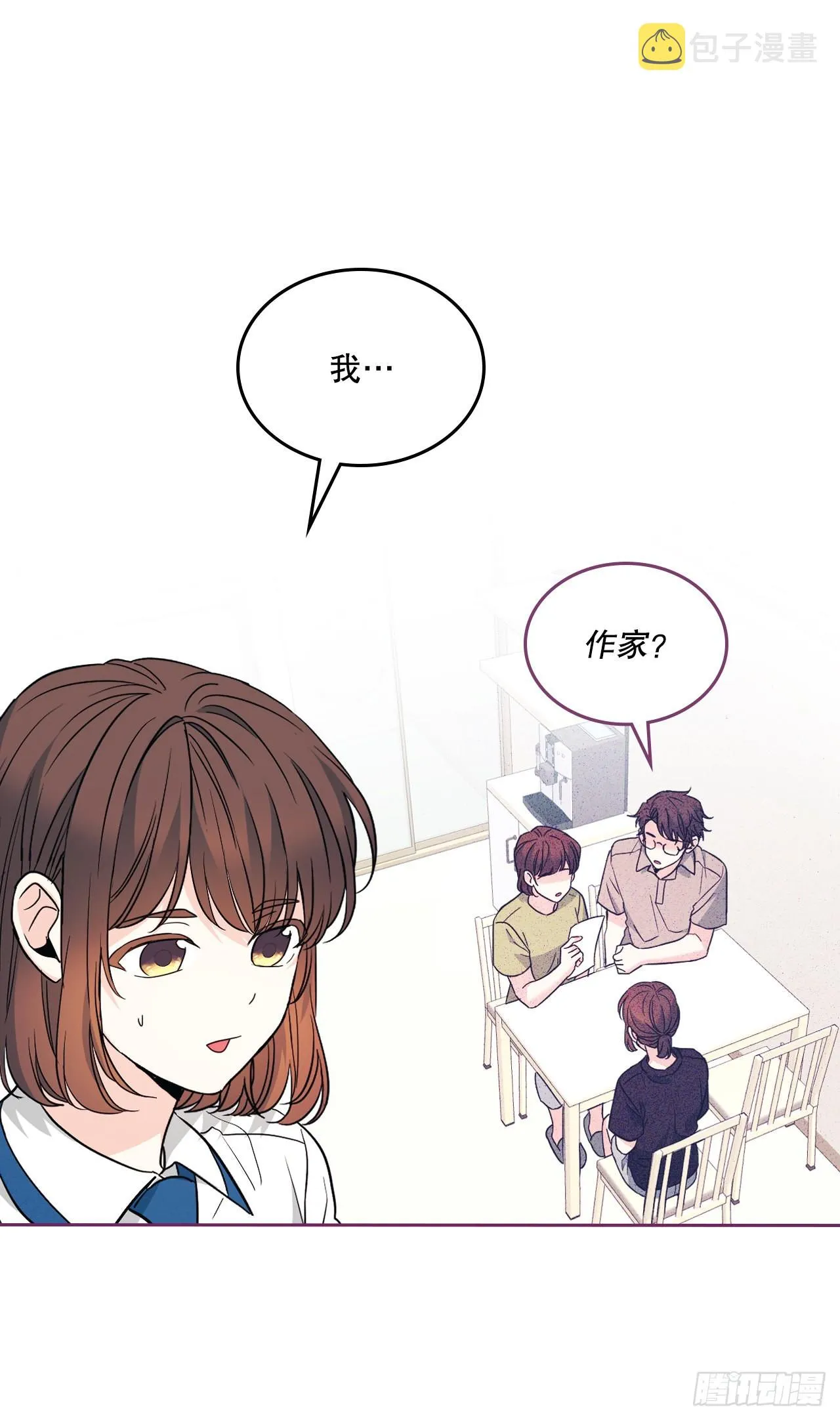 160.支持 第39页