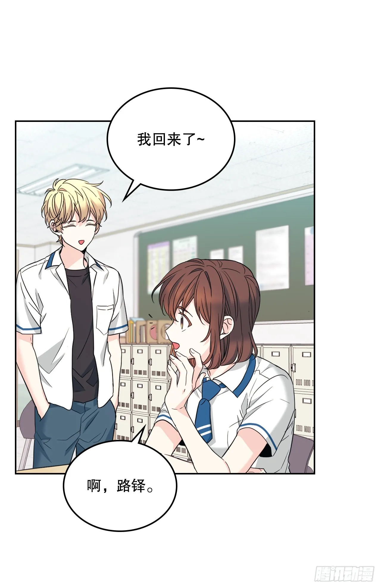 160.支持 第32页