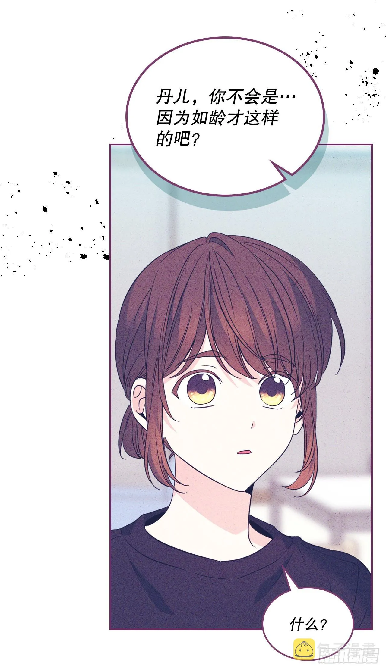 160.支持 第42页