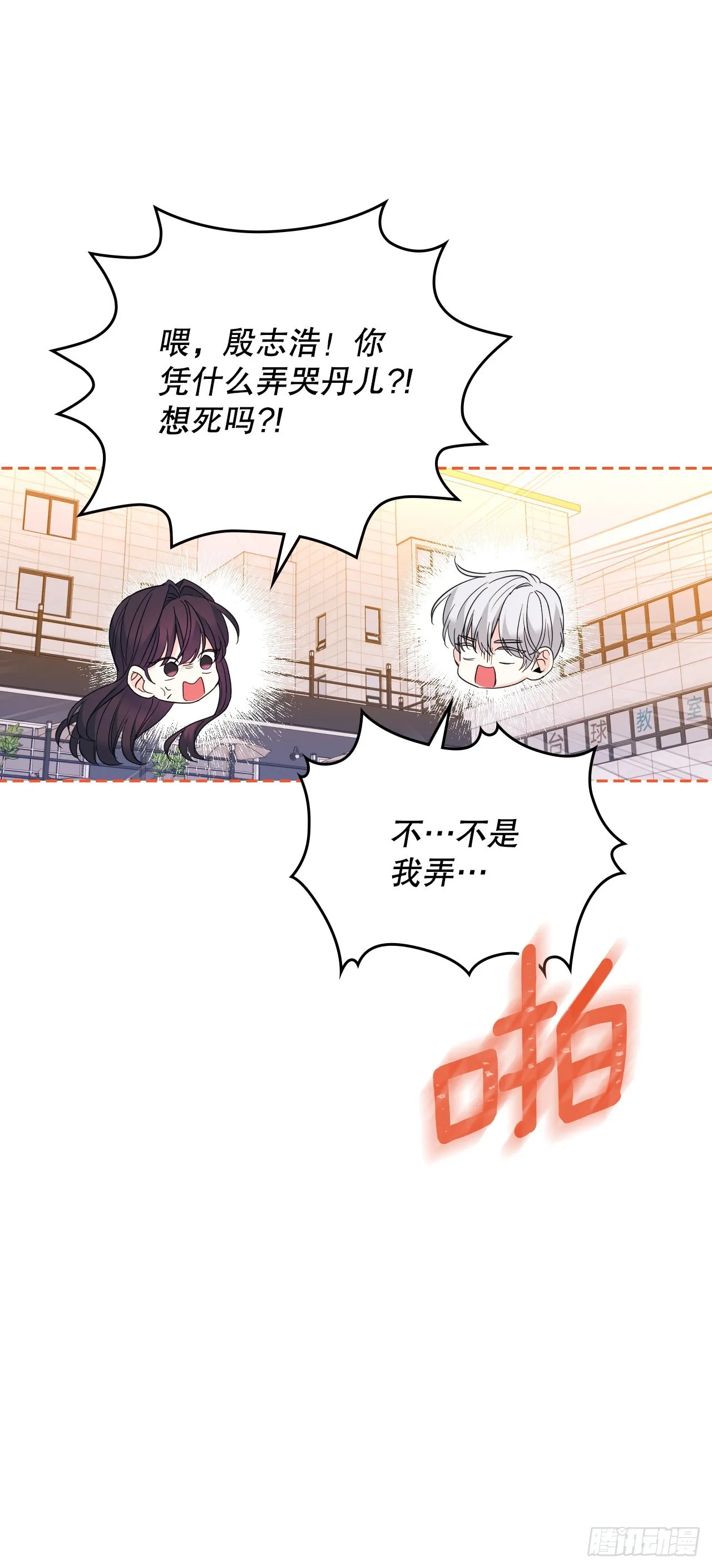 160.支持 第5页