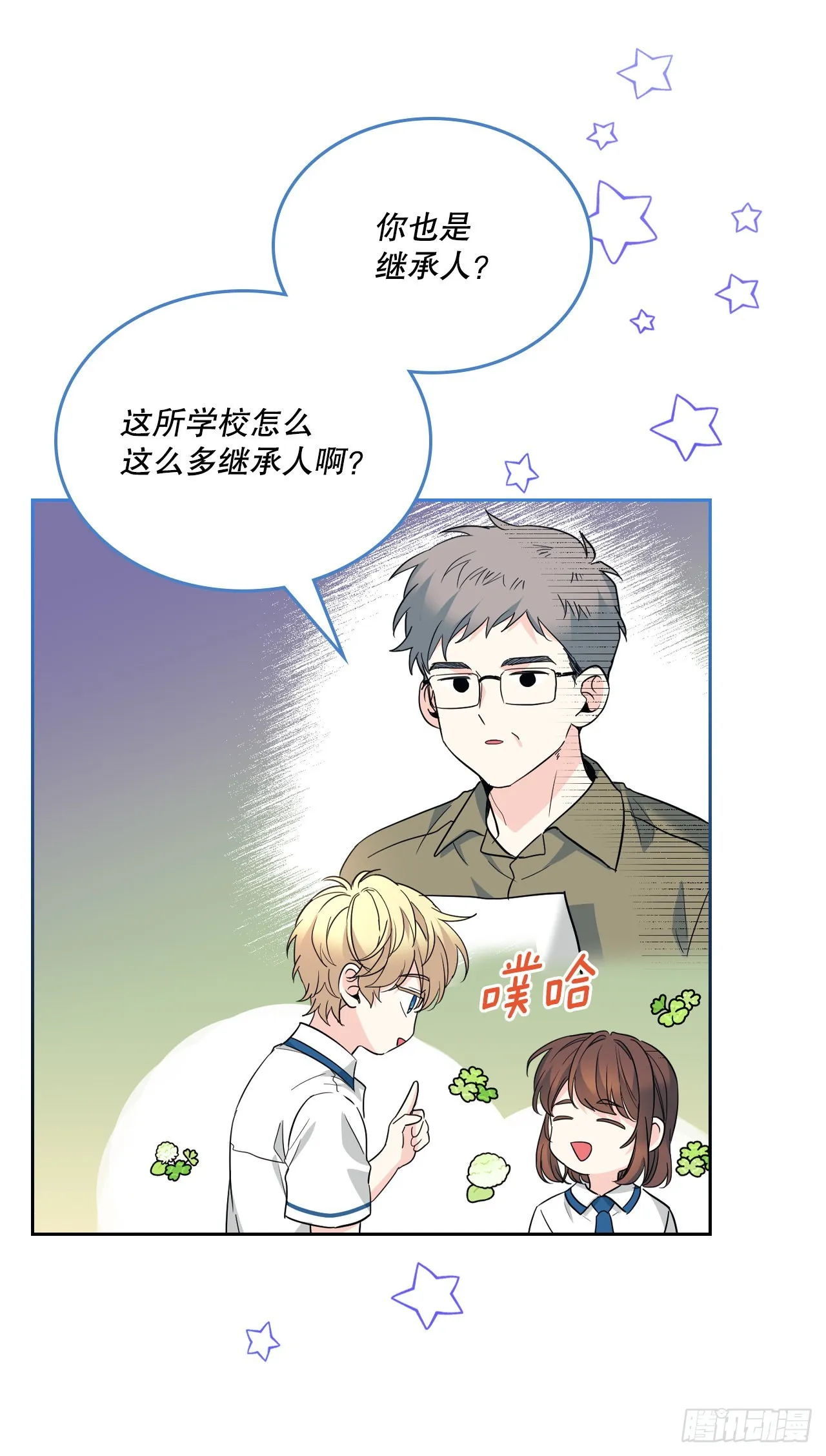 160.支持 第37页
