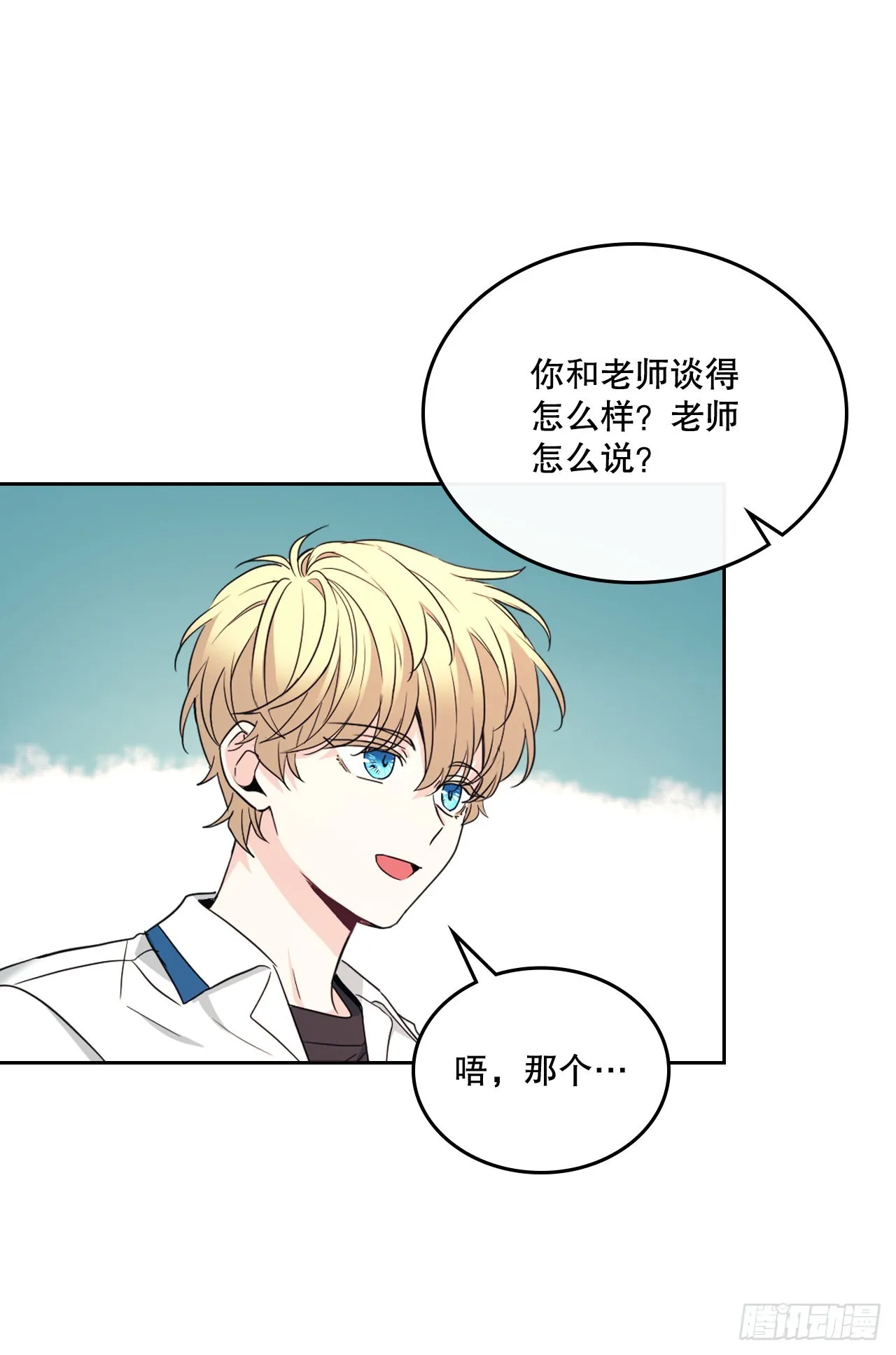 160.支持 第33页