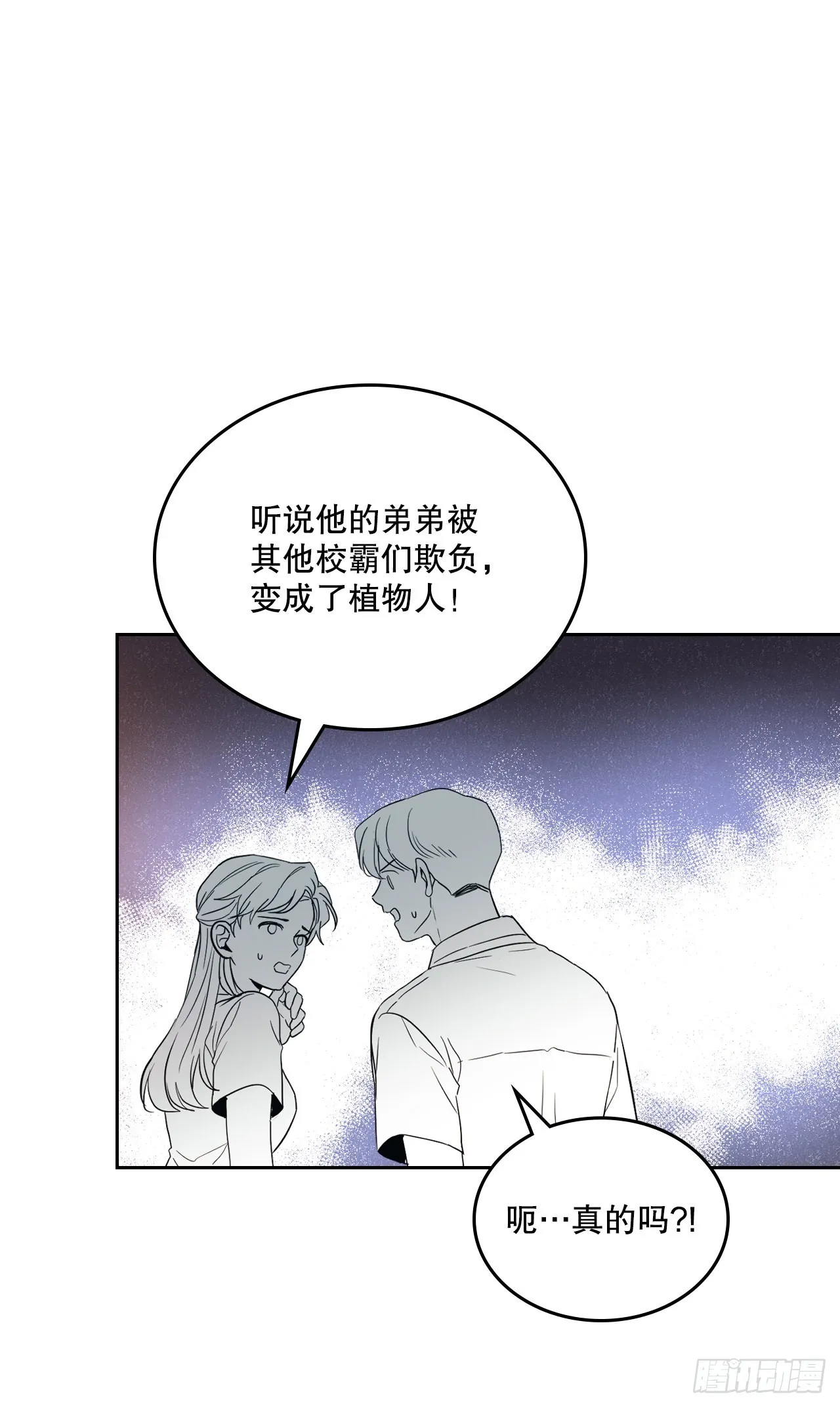 160.支持 第29页