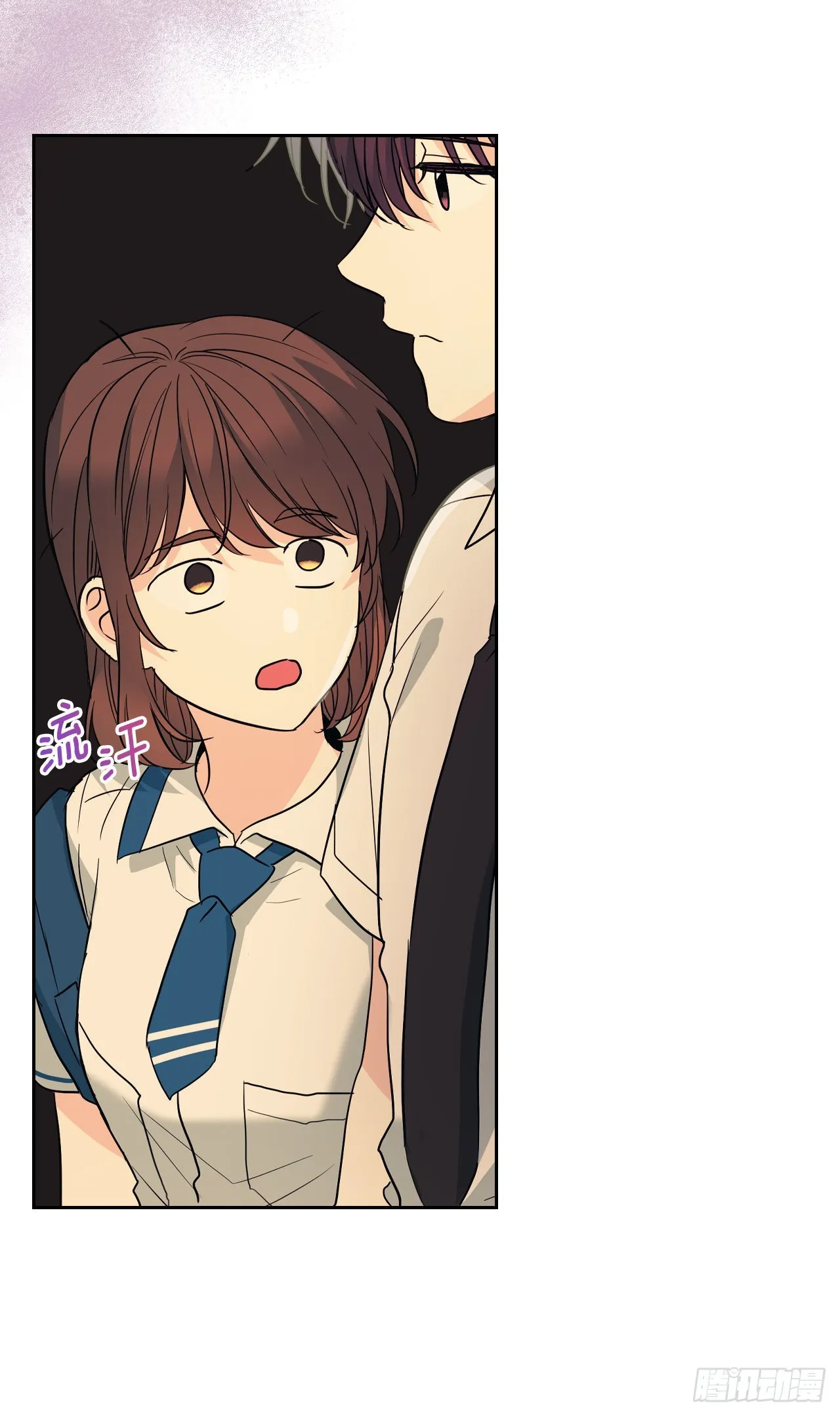 161.最强校霸 第48页