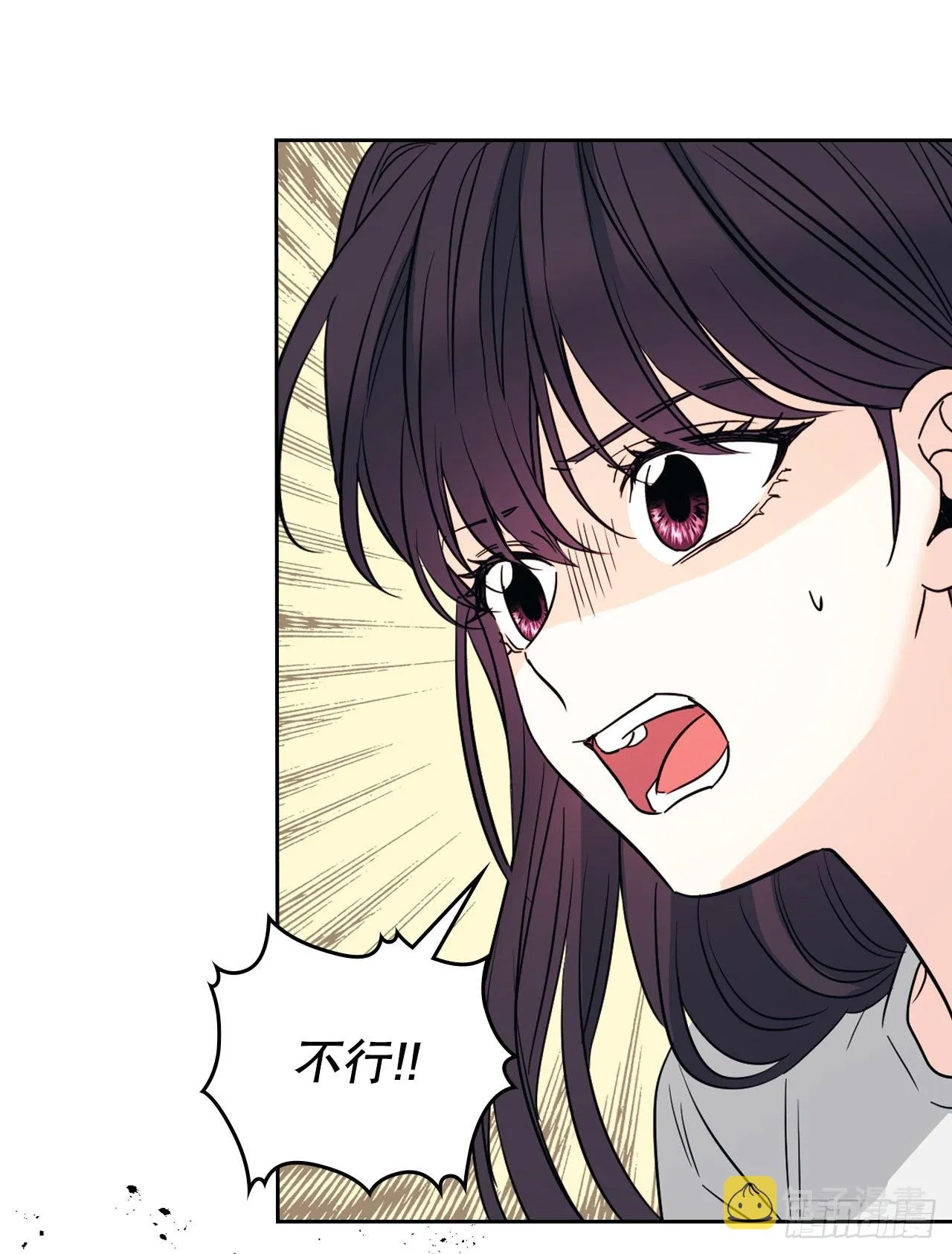 162.情书 第35页