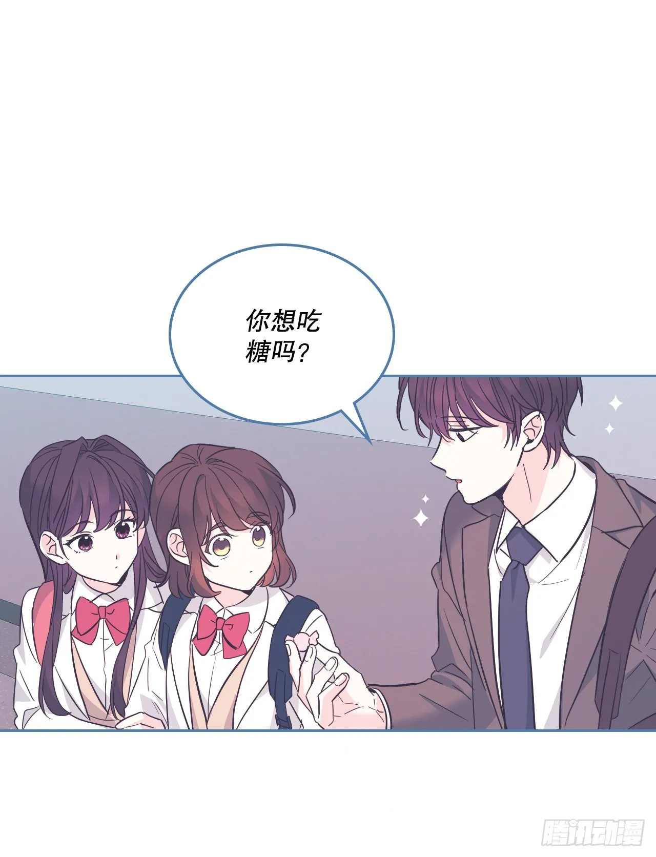 162.情书 第47页