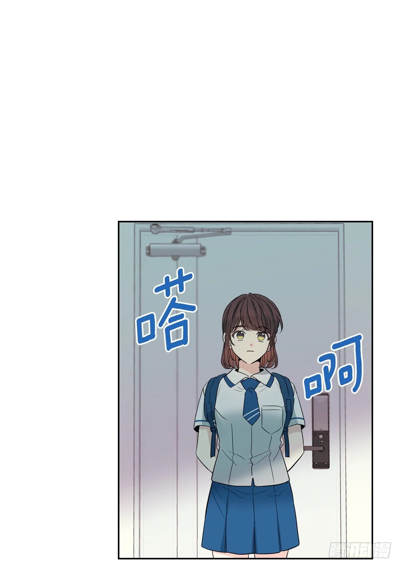 162.情书 第27页