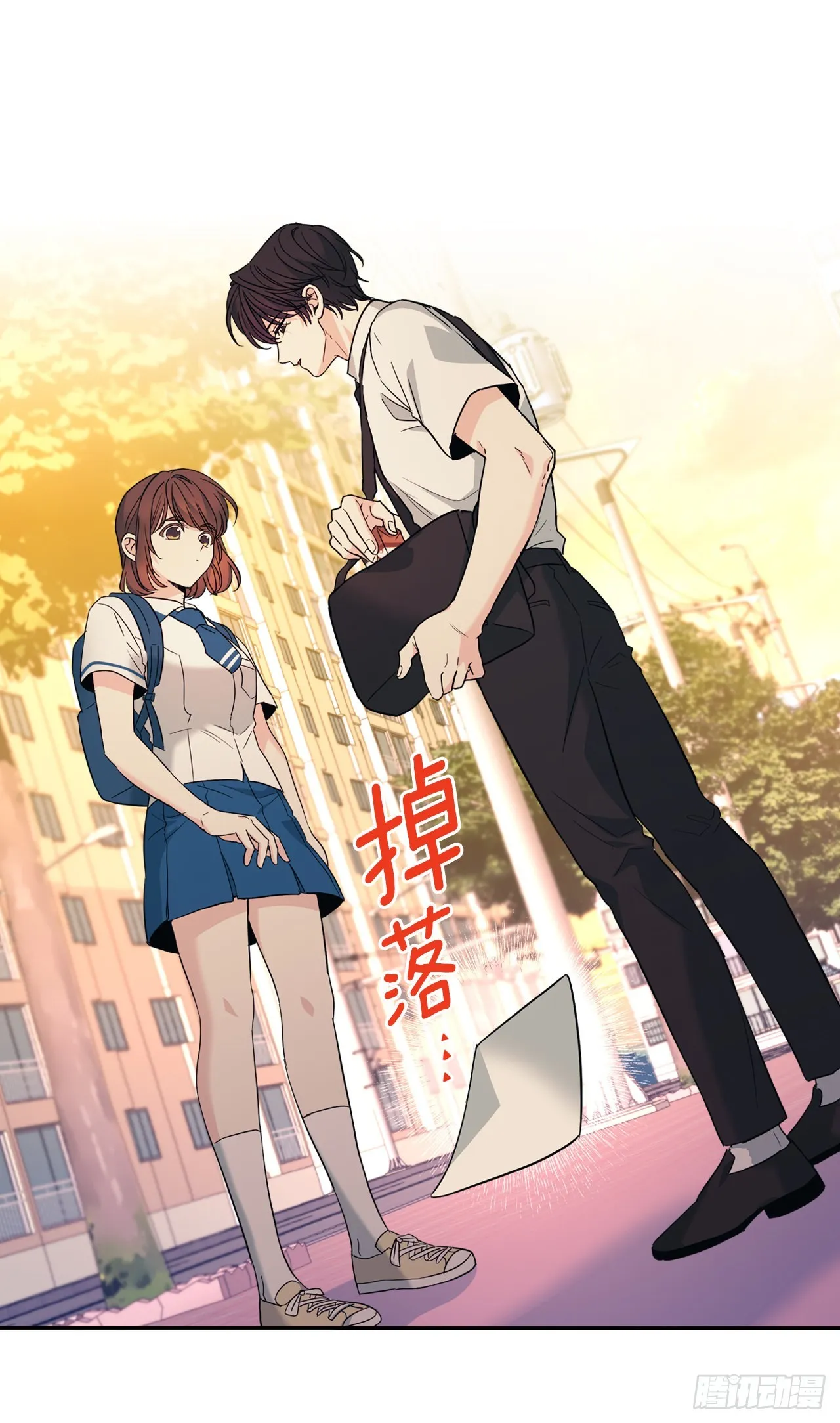 162.情书 第20页