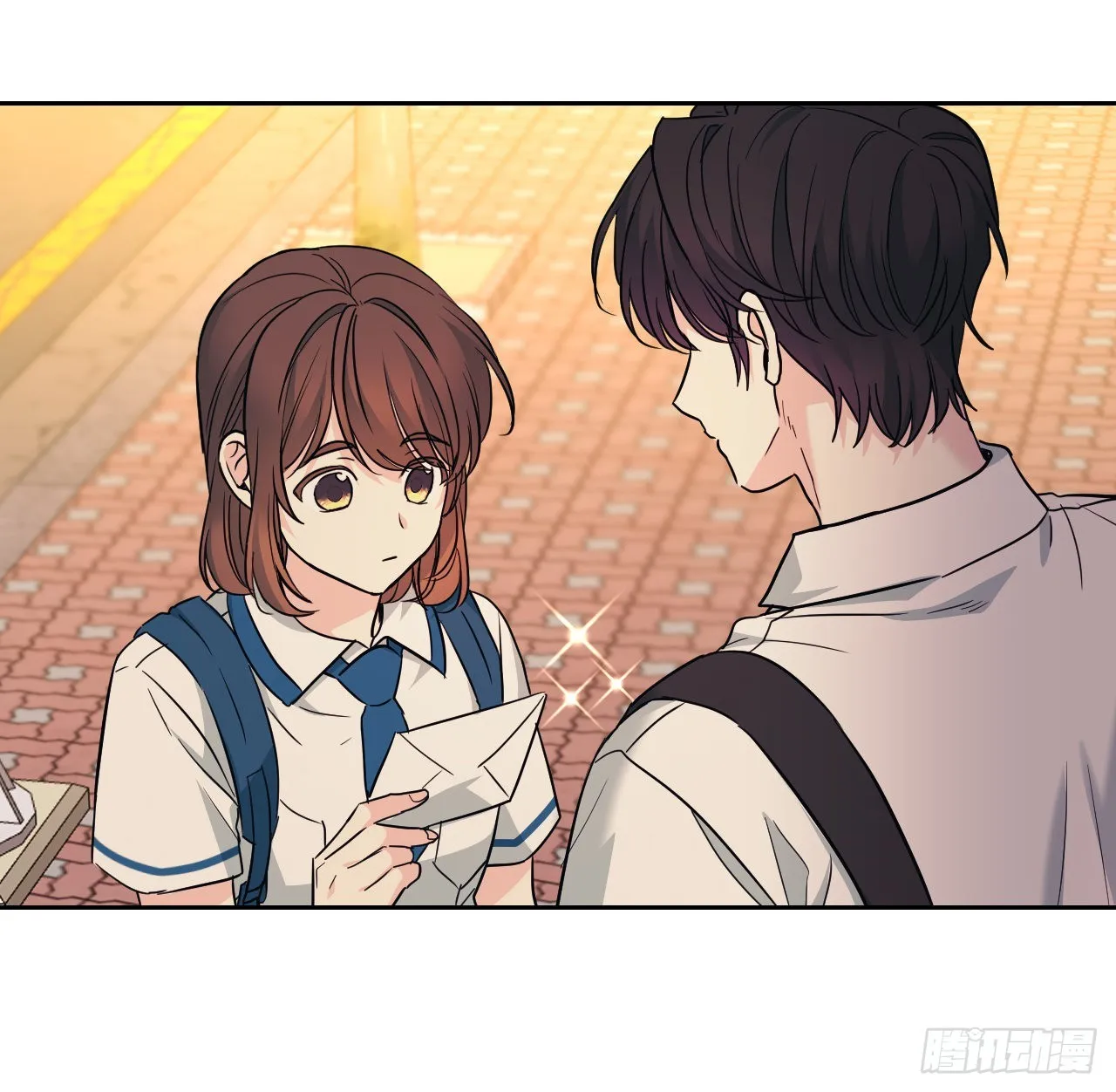 162.情书 第23页