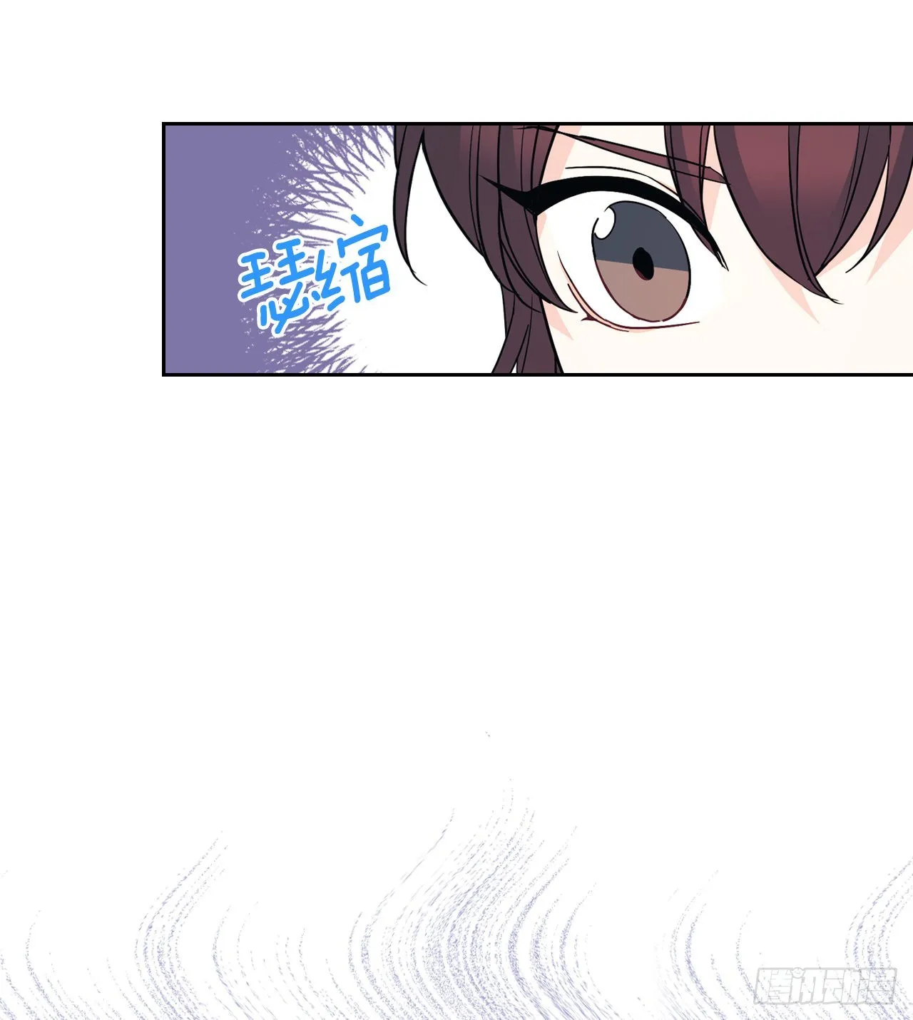 163.幻想 第5页