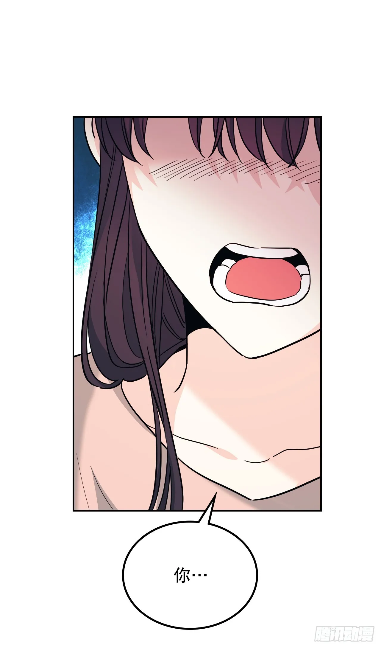 164.哥哥怎么会在这里 第36页