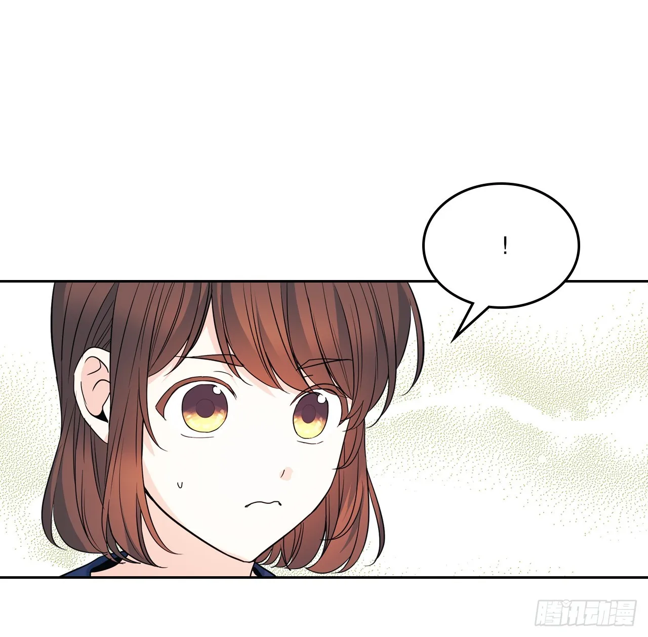 164.哥哥怎么会在这里 第7页