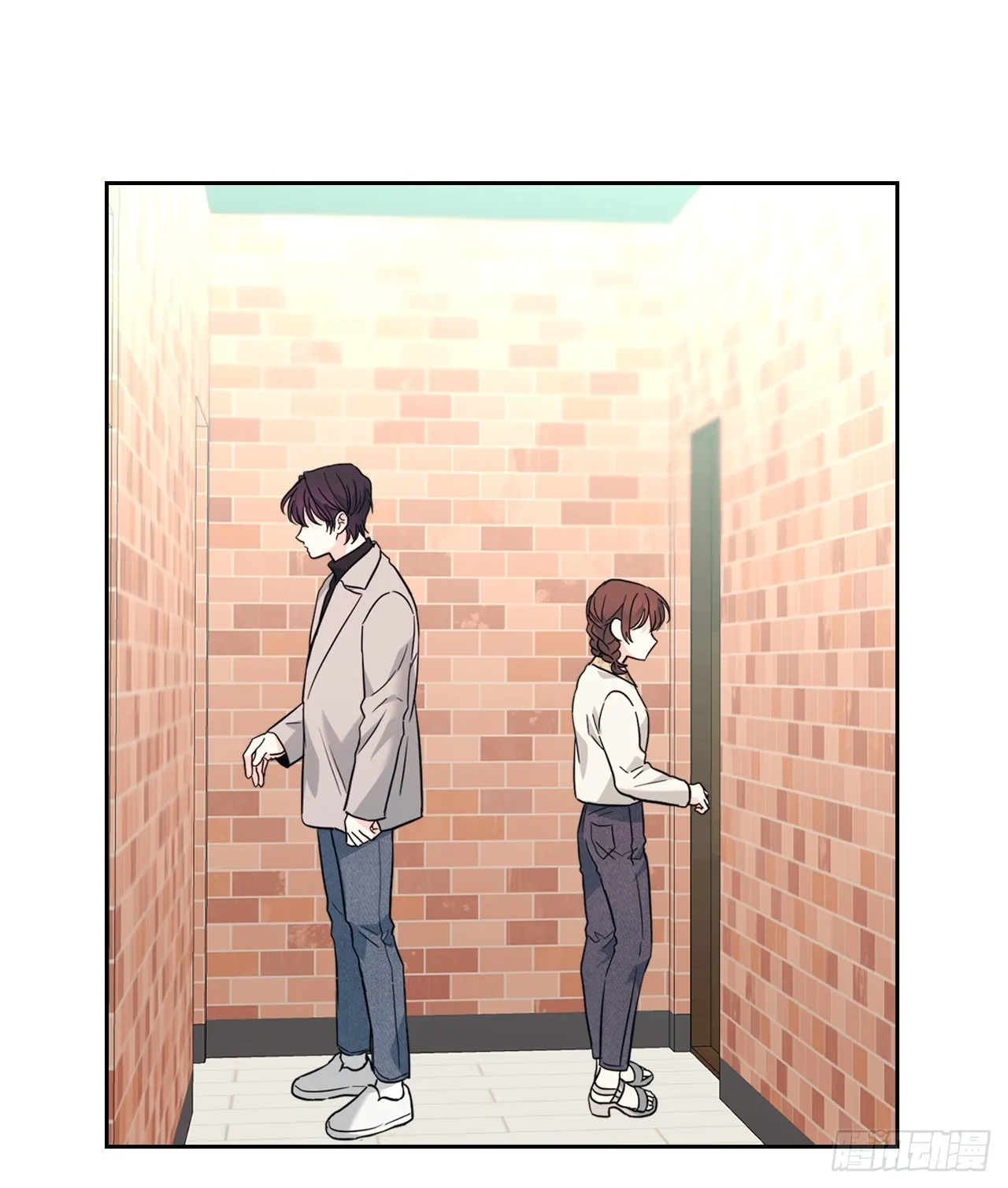 165.跟踪狂 第60页