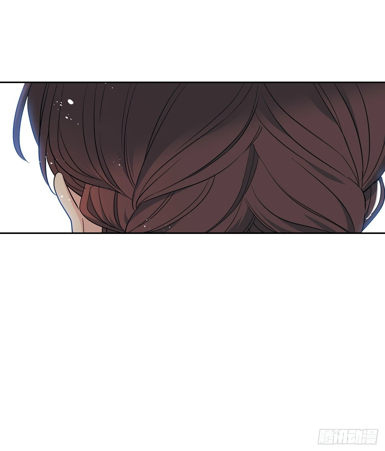 166.真面目 第27页