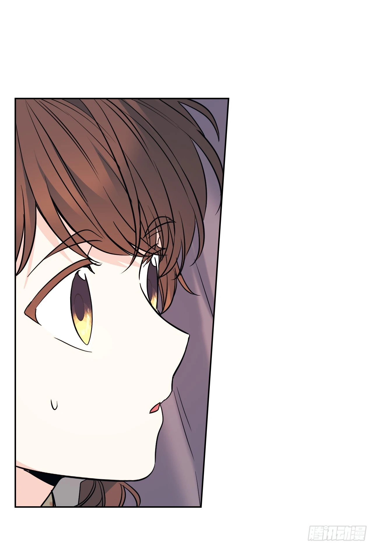 166.真面目 第43页