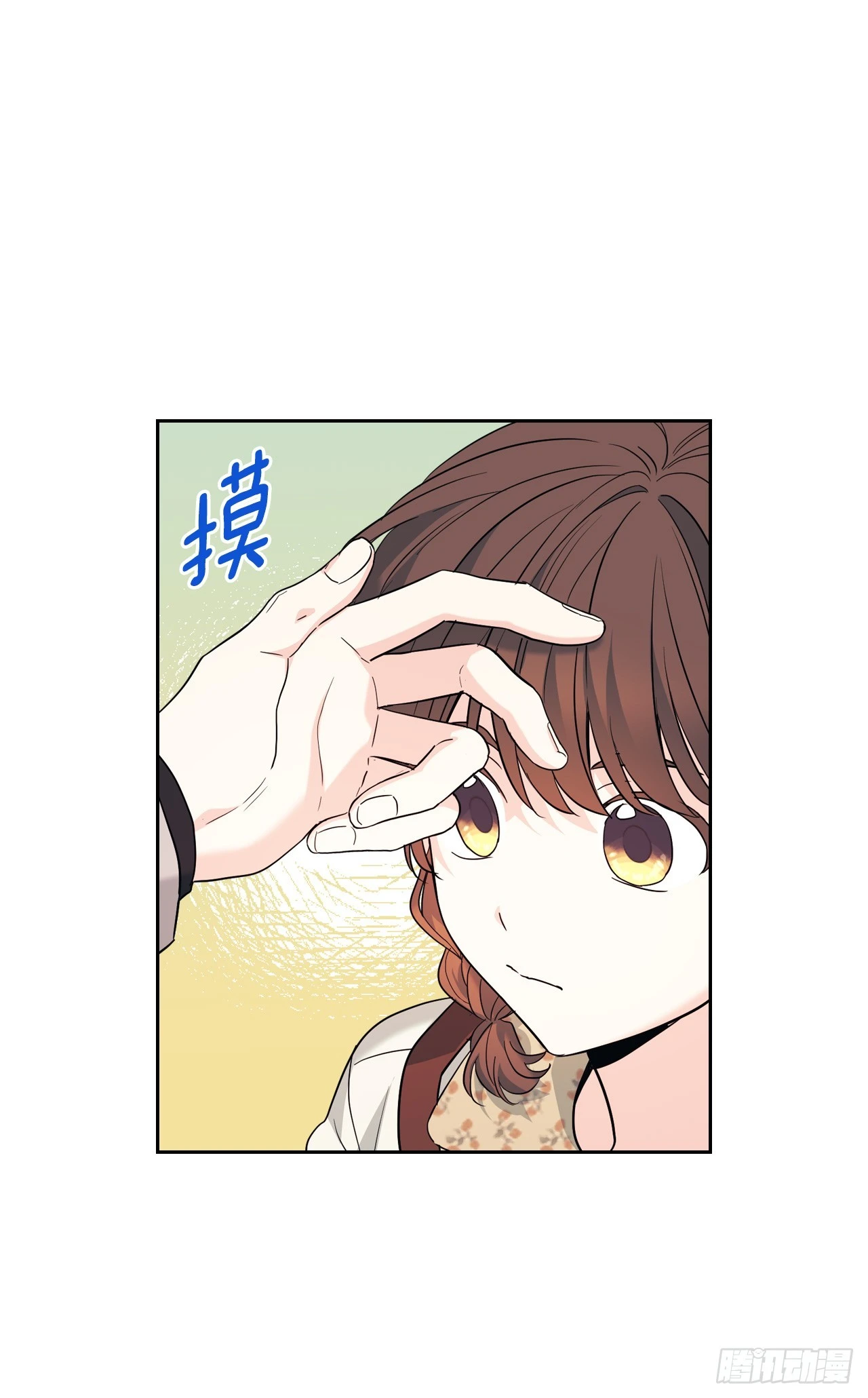 167.以牙还牙 第64页