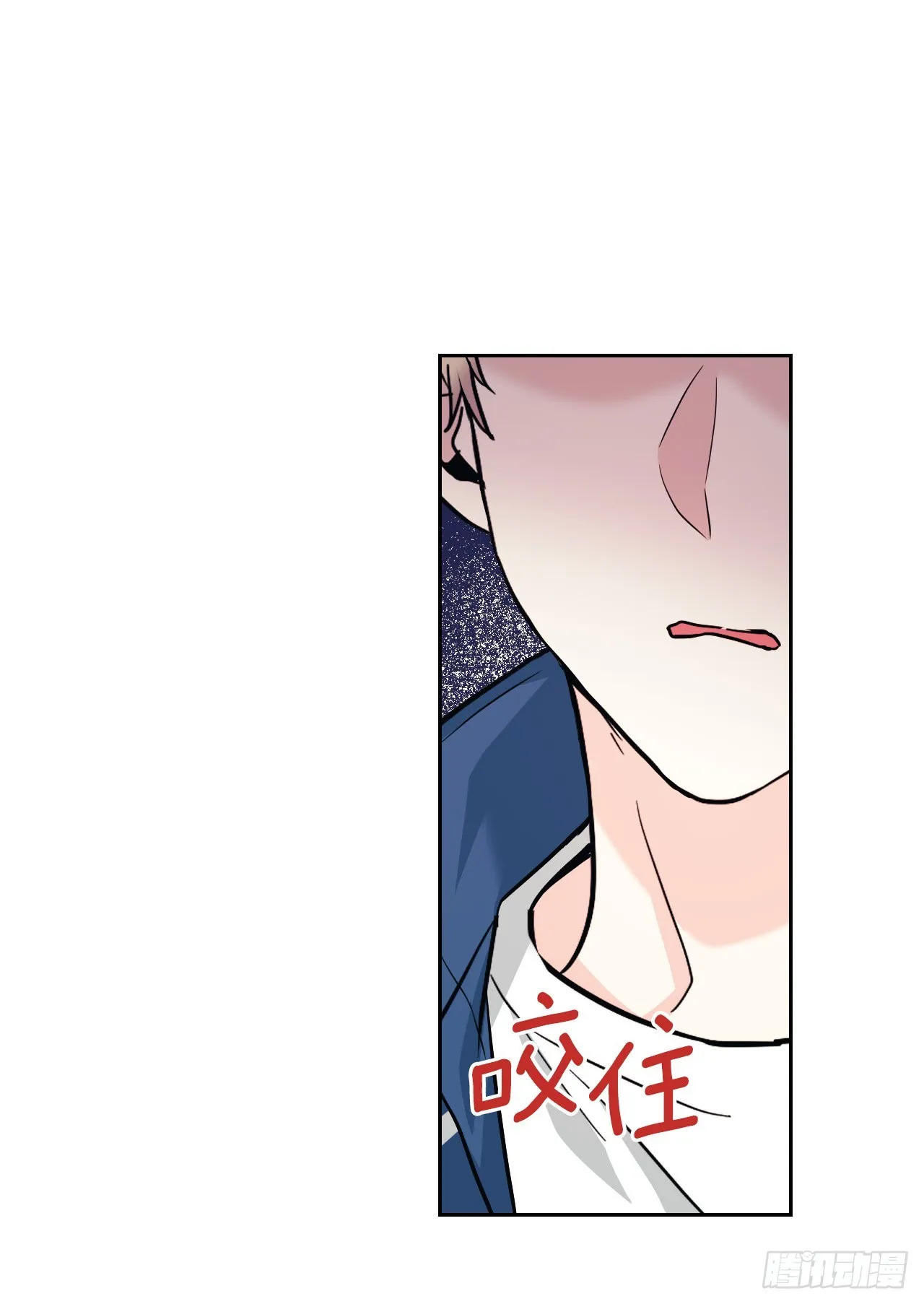 167.以牙还牙 第19页