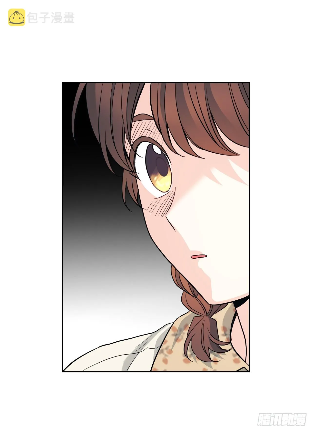167.以牙还牙 第21页
