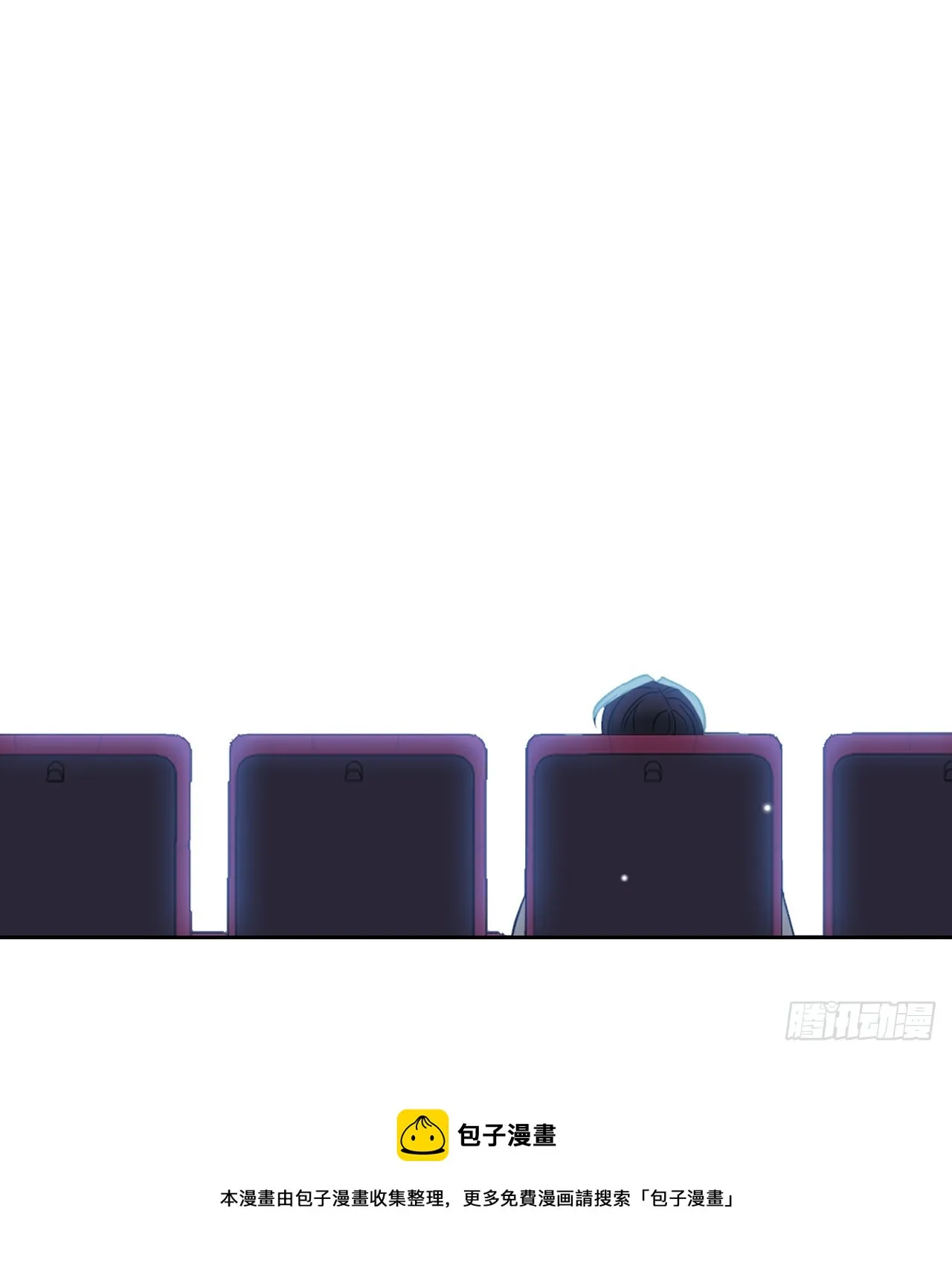 168.约会 第50页