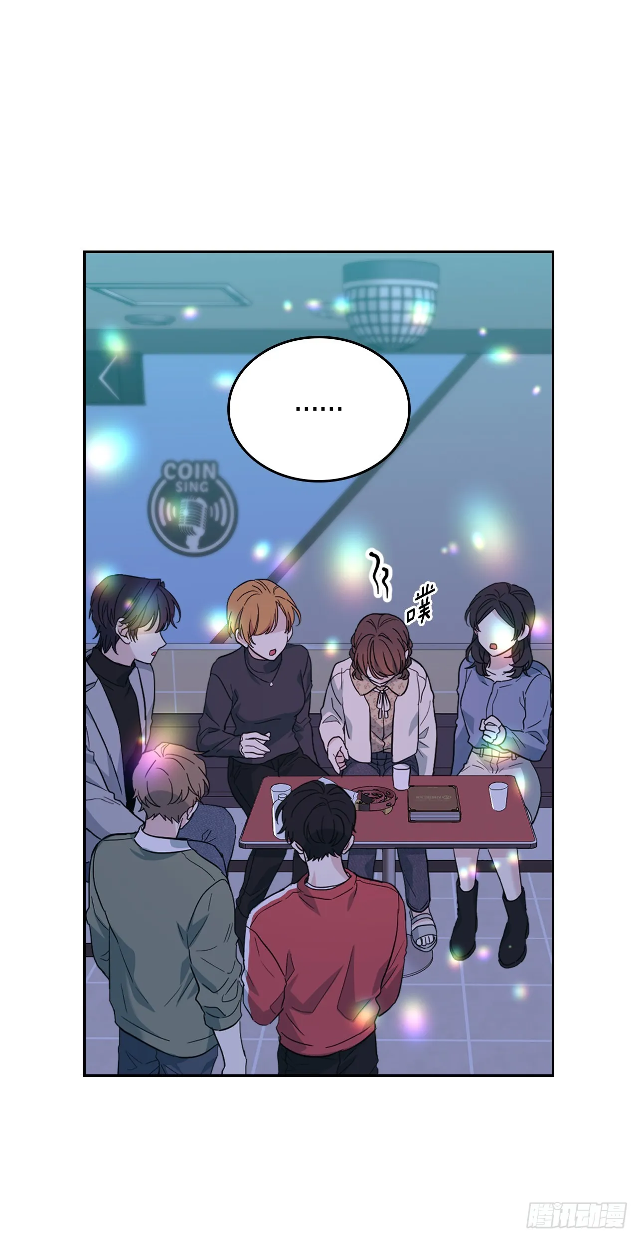 169.心里话 第47页