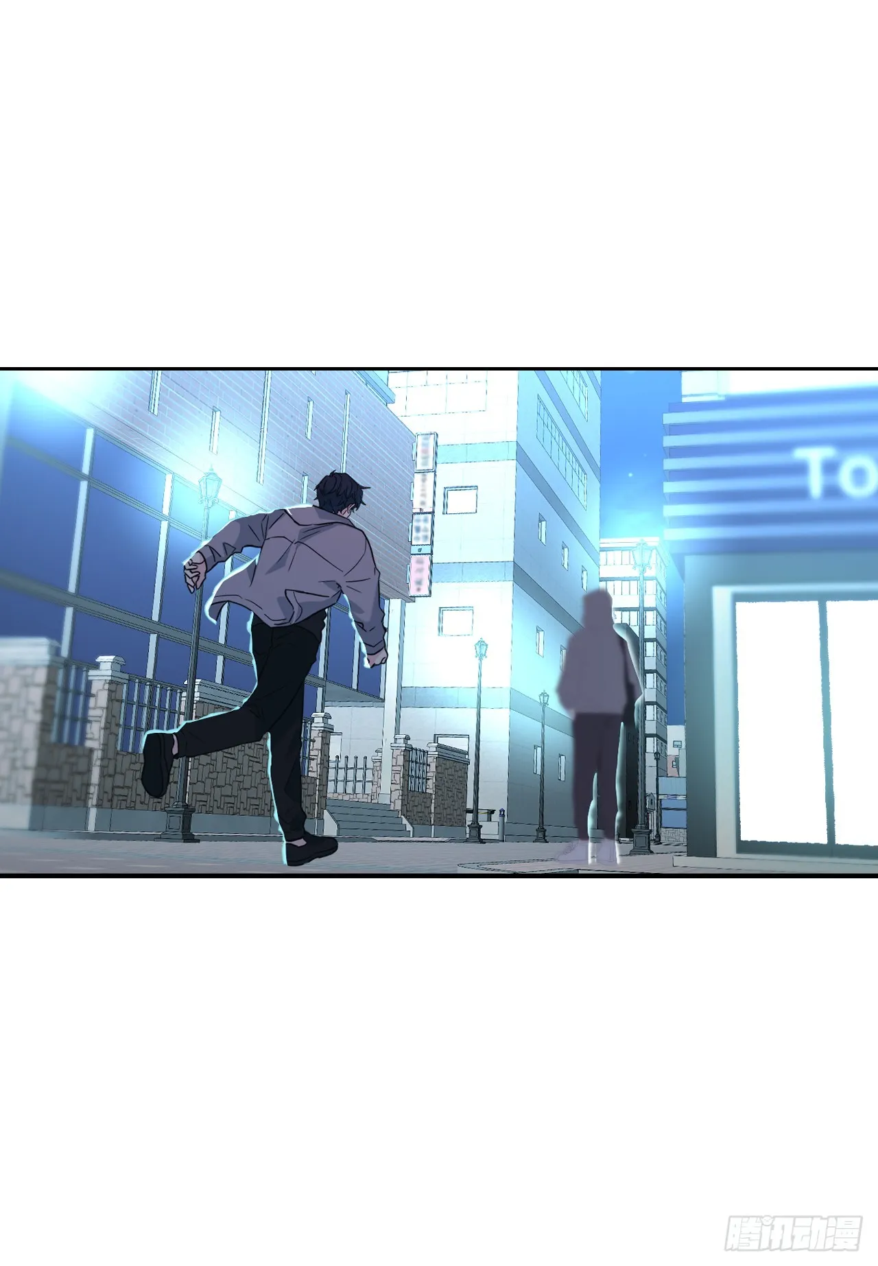 170.交往 第2页